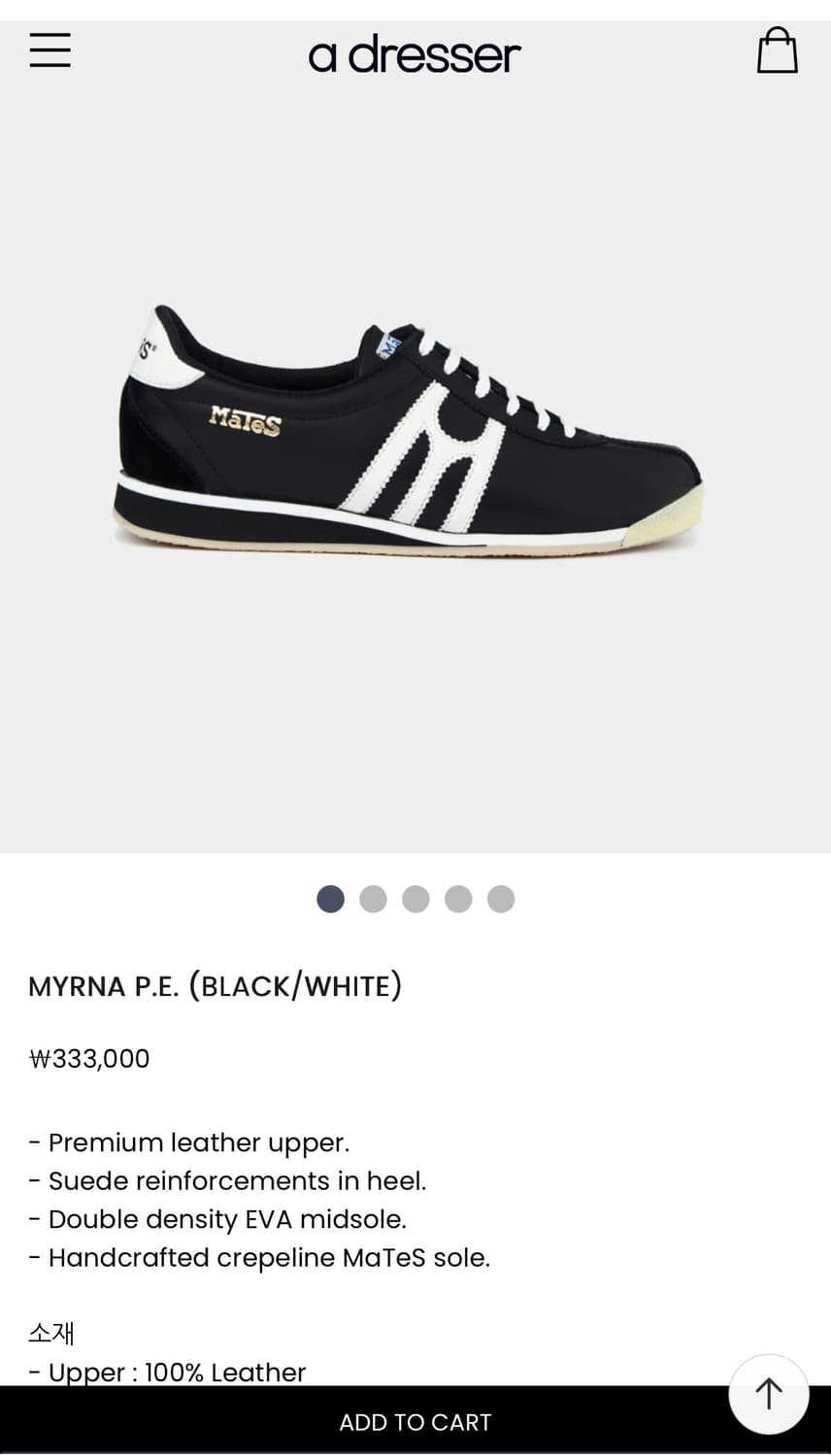 MateS 마테스 스니커즈 MYRNA P.E 블랙 컬러 42사이즈 상품이미지3