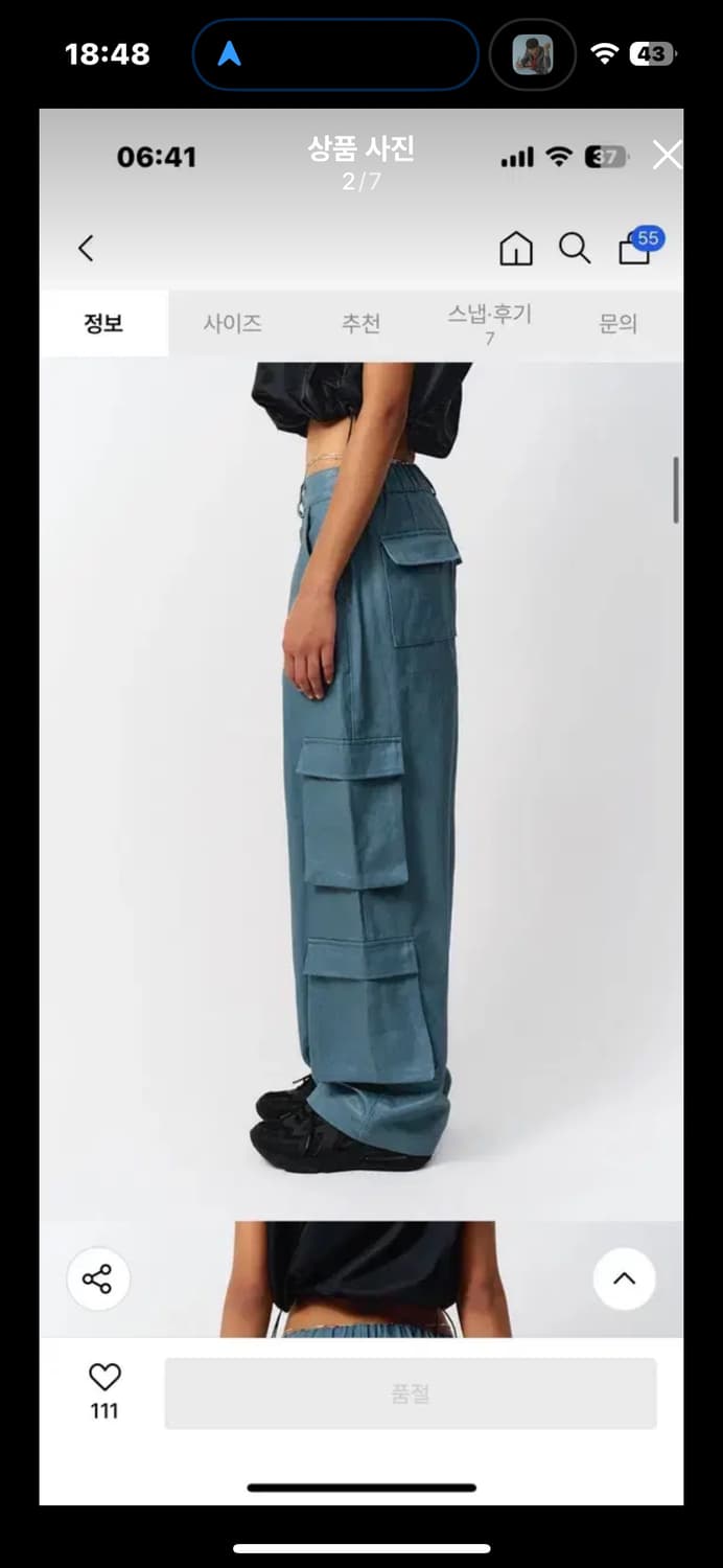 LEEY 카고 코팅진 블루 상품이미지2