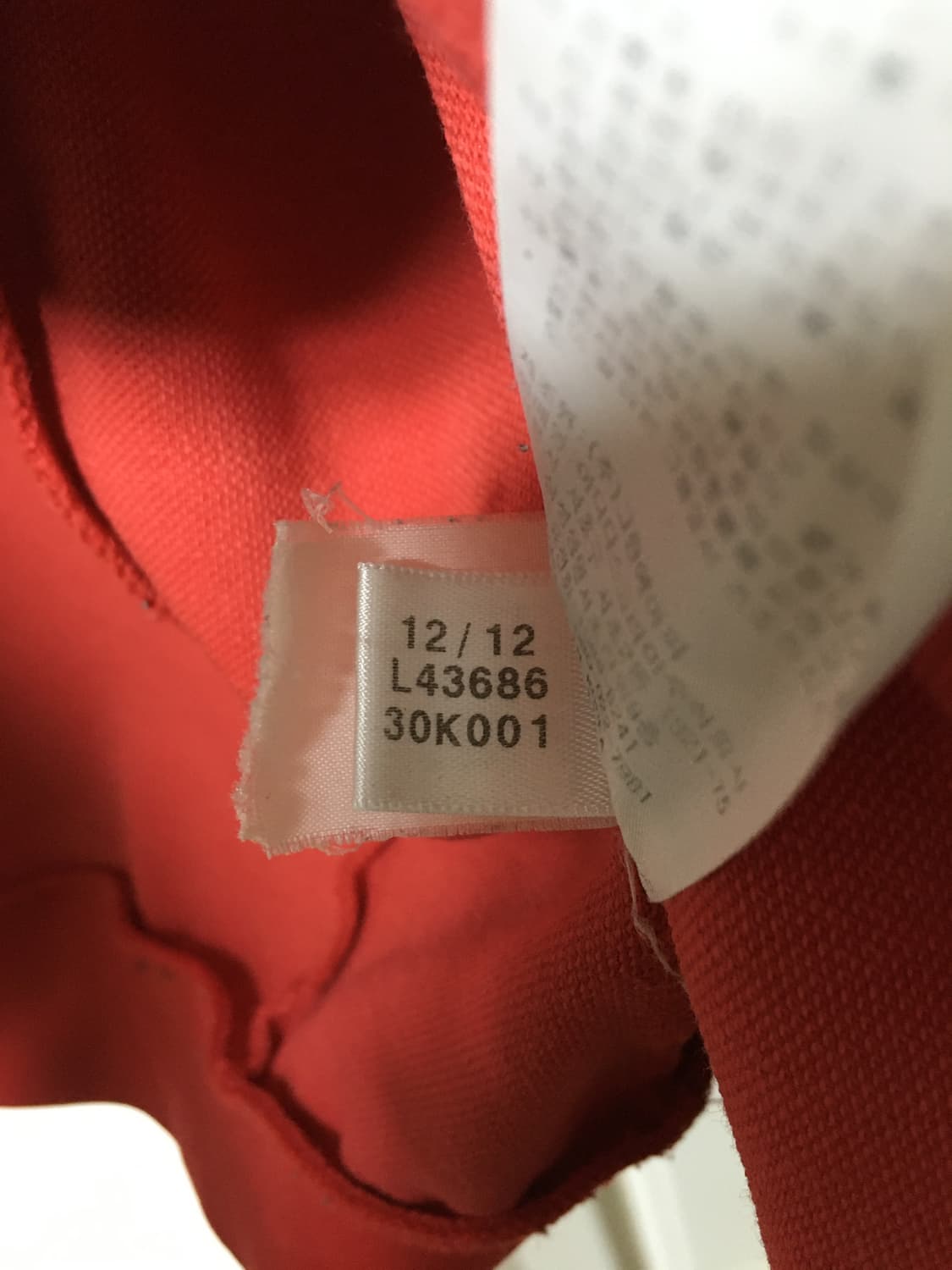 아디다스 2012 구형 레드 유로파 95 m 상품이미지5