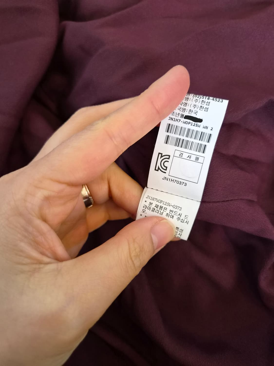  Bird 여성 패턴쉬폰원피스 82-94-160 상품이미지10