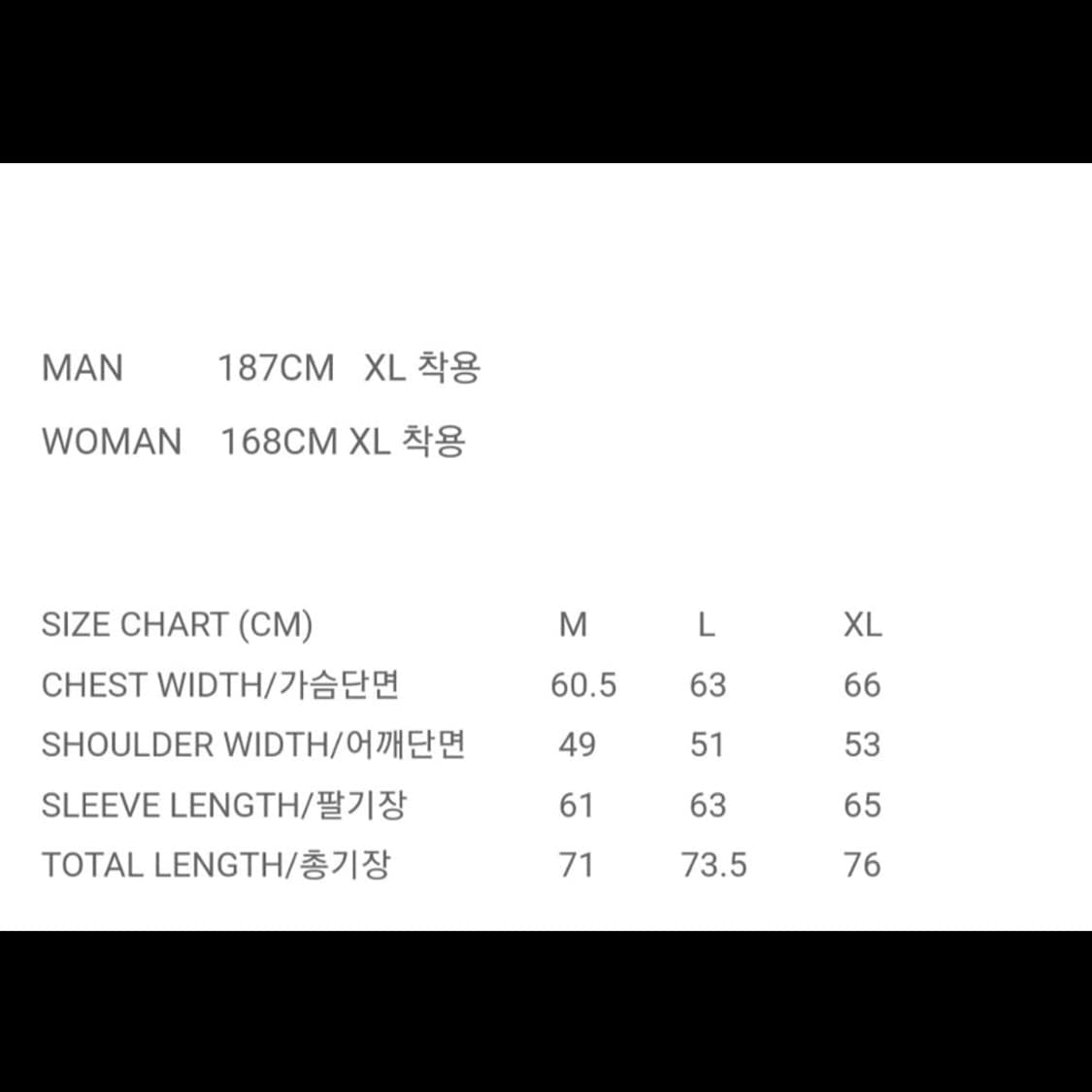 [L] 코스트퍼킬로 길플랩 마운틴 자켓 상품이미지8