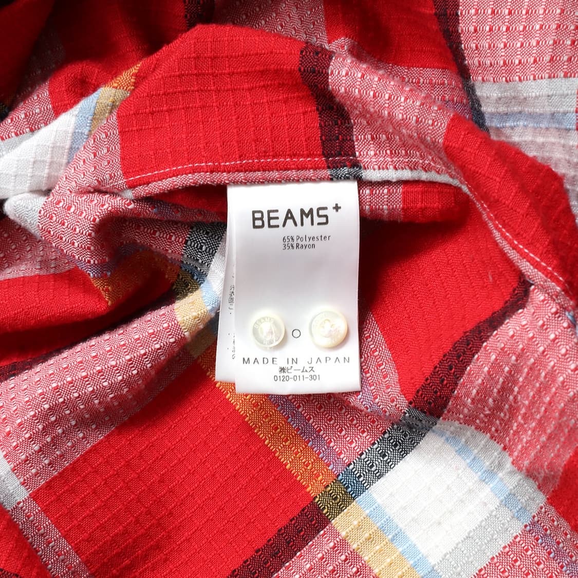BEAMS PLUS 상품이미지3