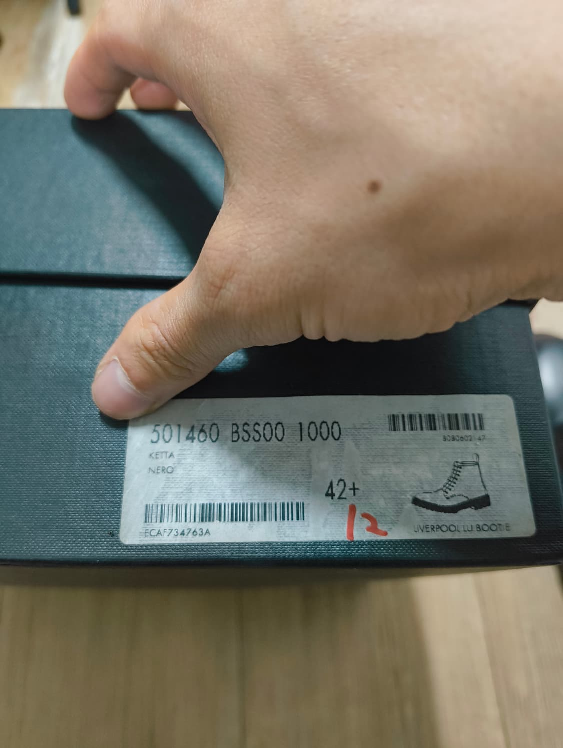 생로랑 리버풀 부츠 42.5 상품이미지4