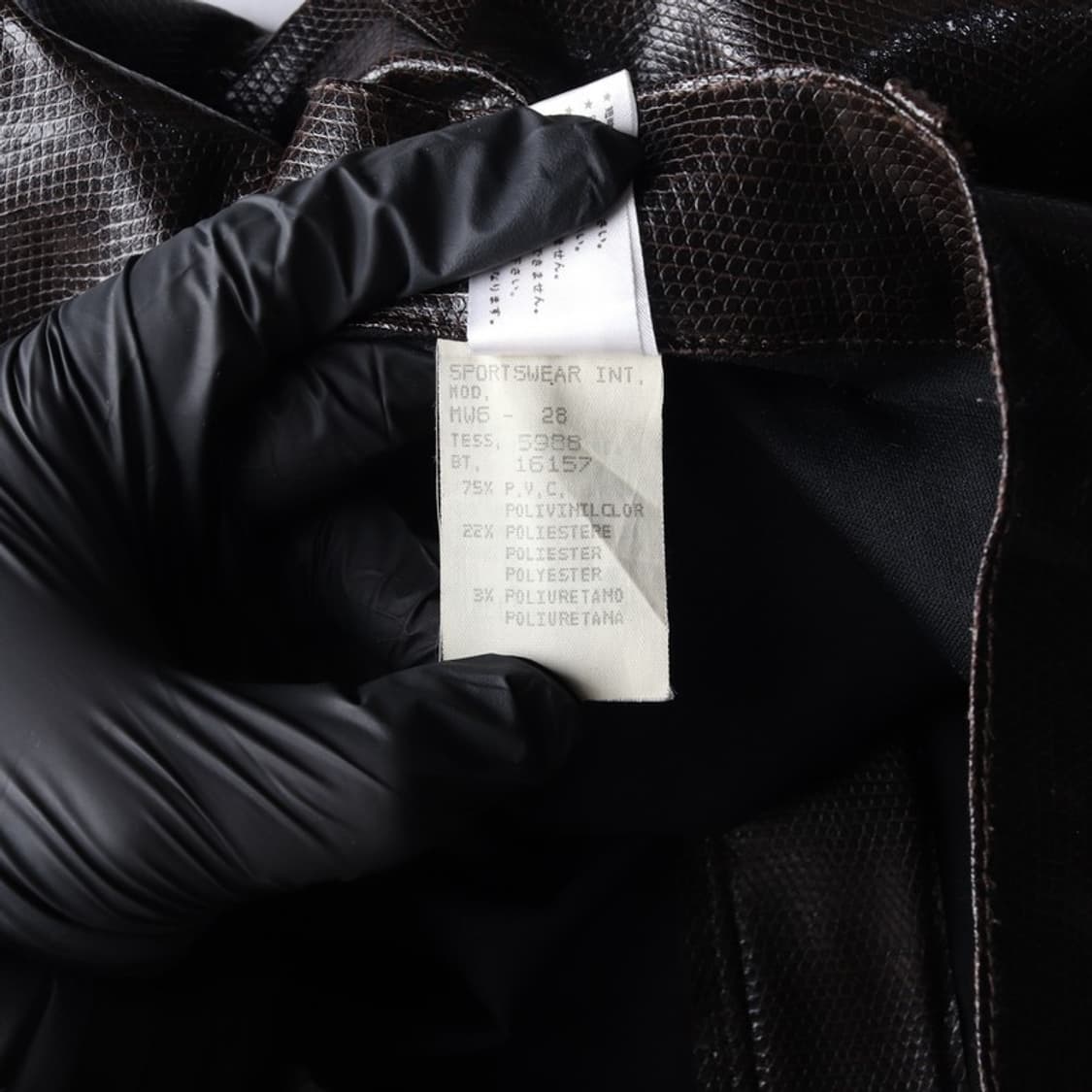 모스키노 진스 이탈리아제 파이톤 엠보 코팅 팬츠 상품이미지8