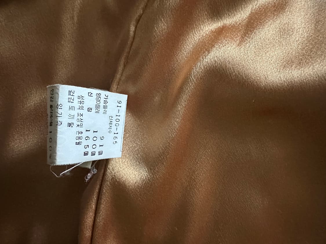 양가죽 토끼퍼 자켓 상품이미지5