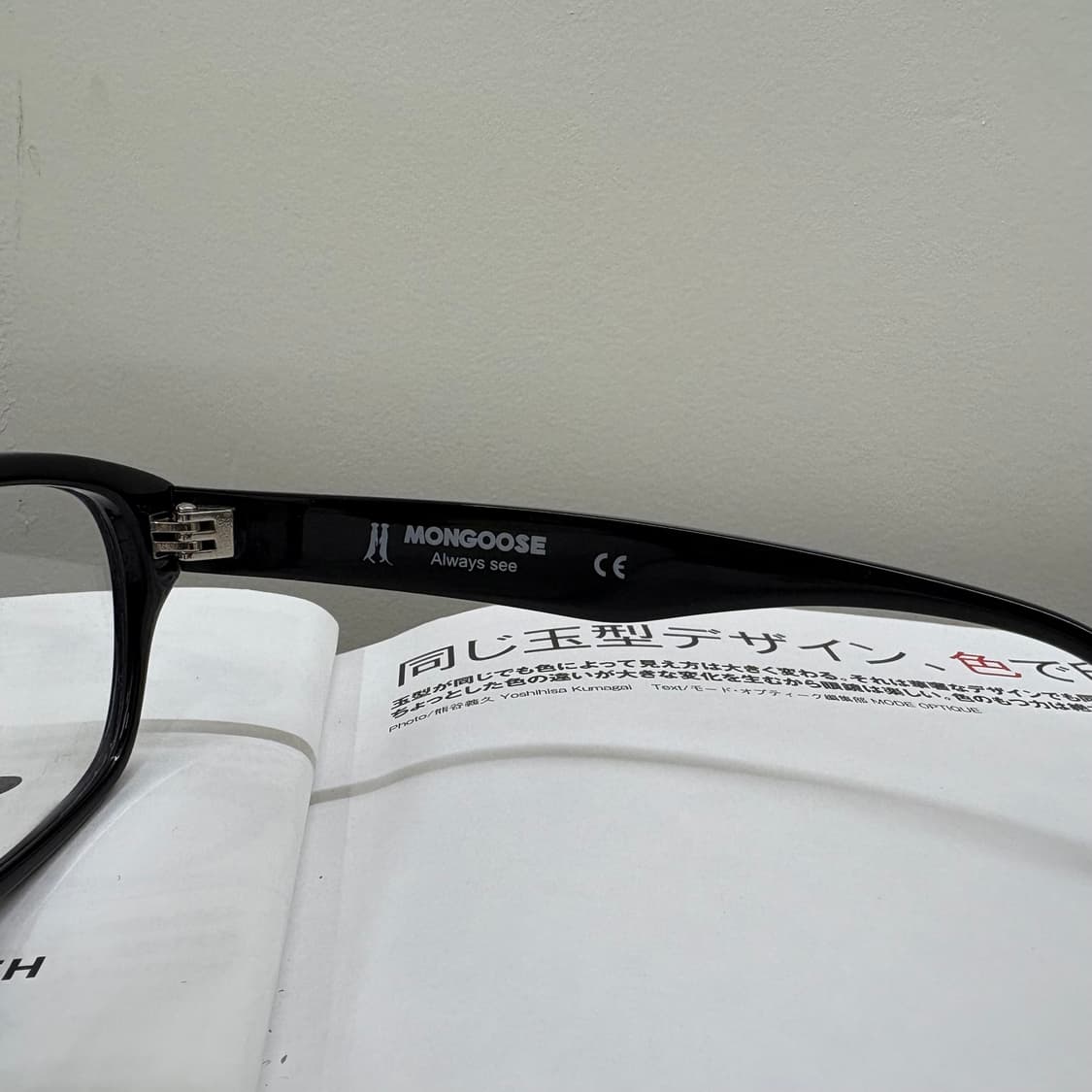 MONGOOSE 몽구스 뿔테 빈티지안경 상품이미지4