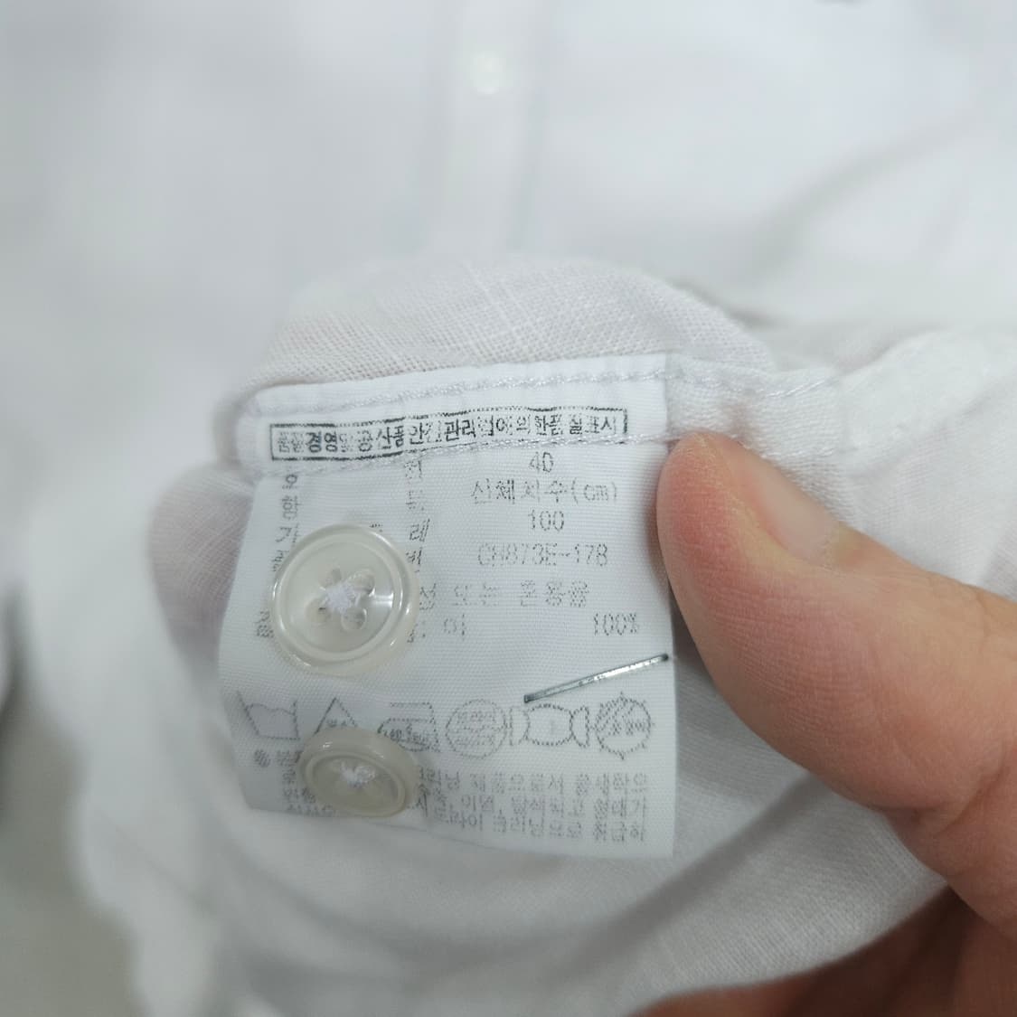 라코스테 린넨 화이트 셔츠 M 상품이미지7