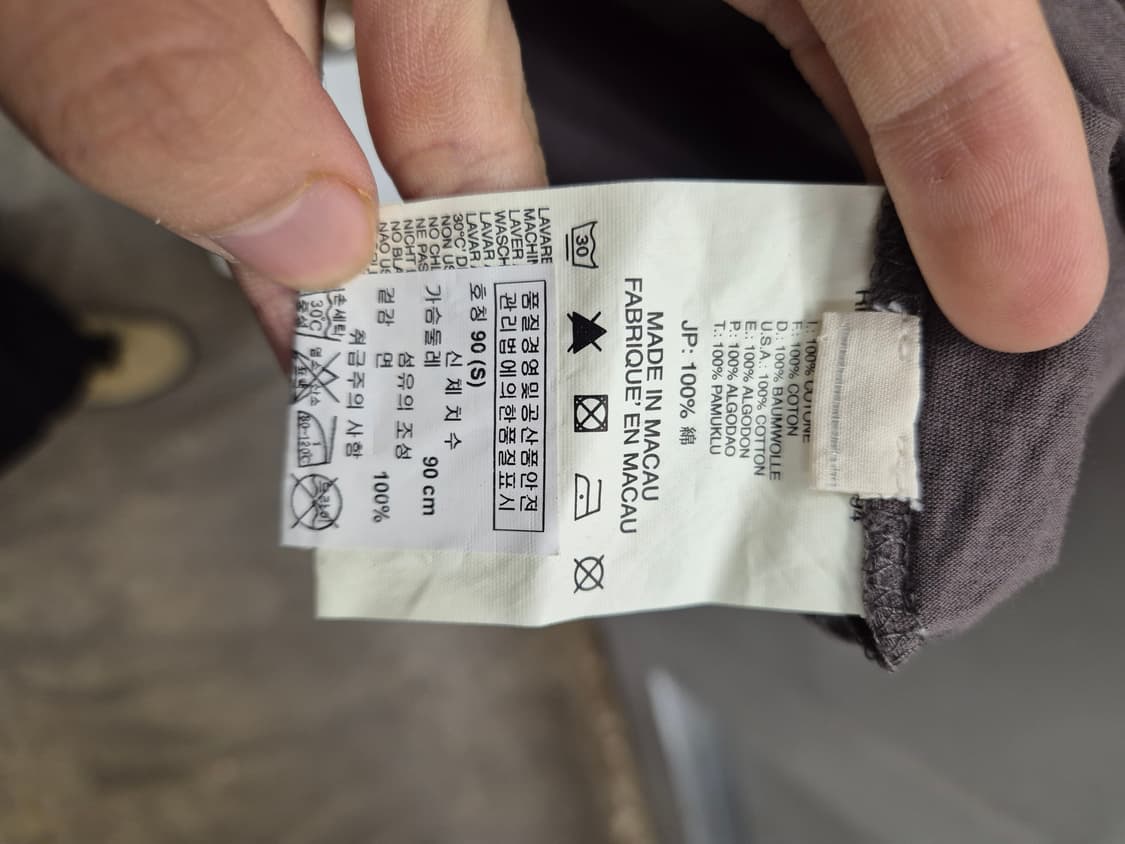 디젤 그래픽 프린팅 티셔츠 상품이미지7