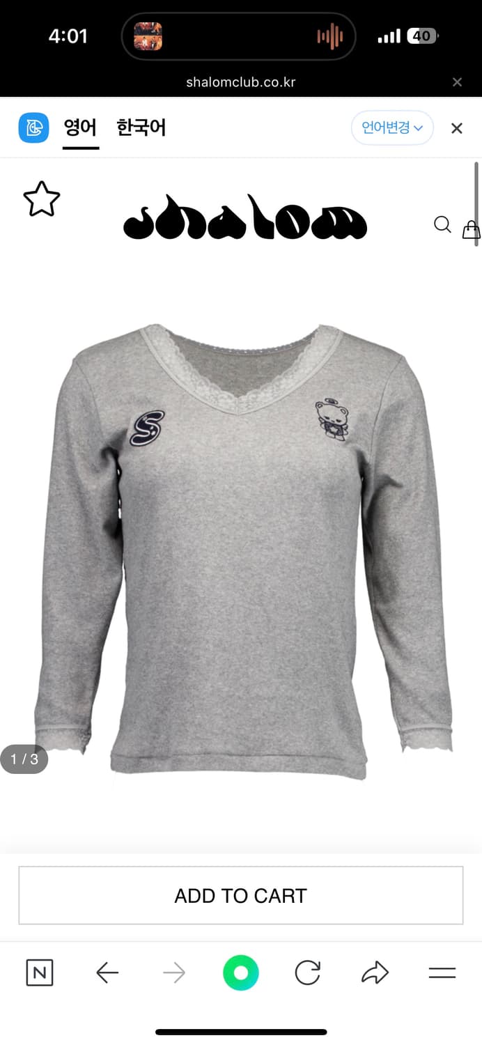 샬롬클럽 버디 레이스 탑 상품이미지1