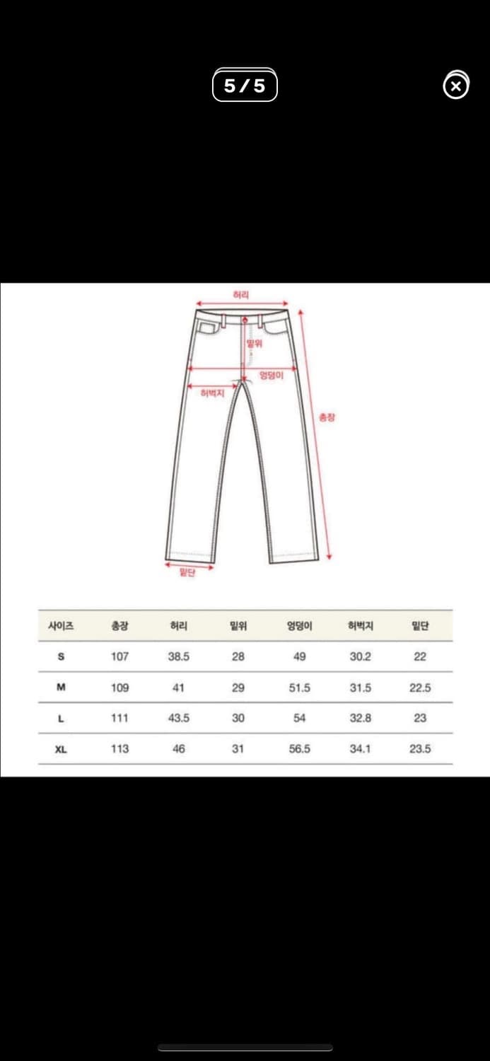세터 카이엔 셋업 상품이미지5