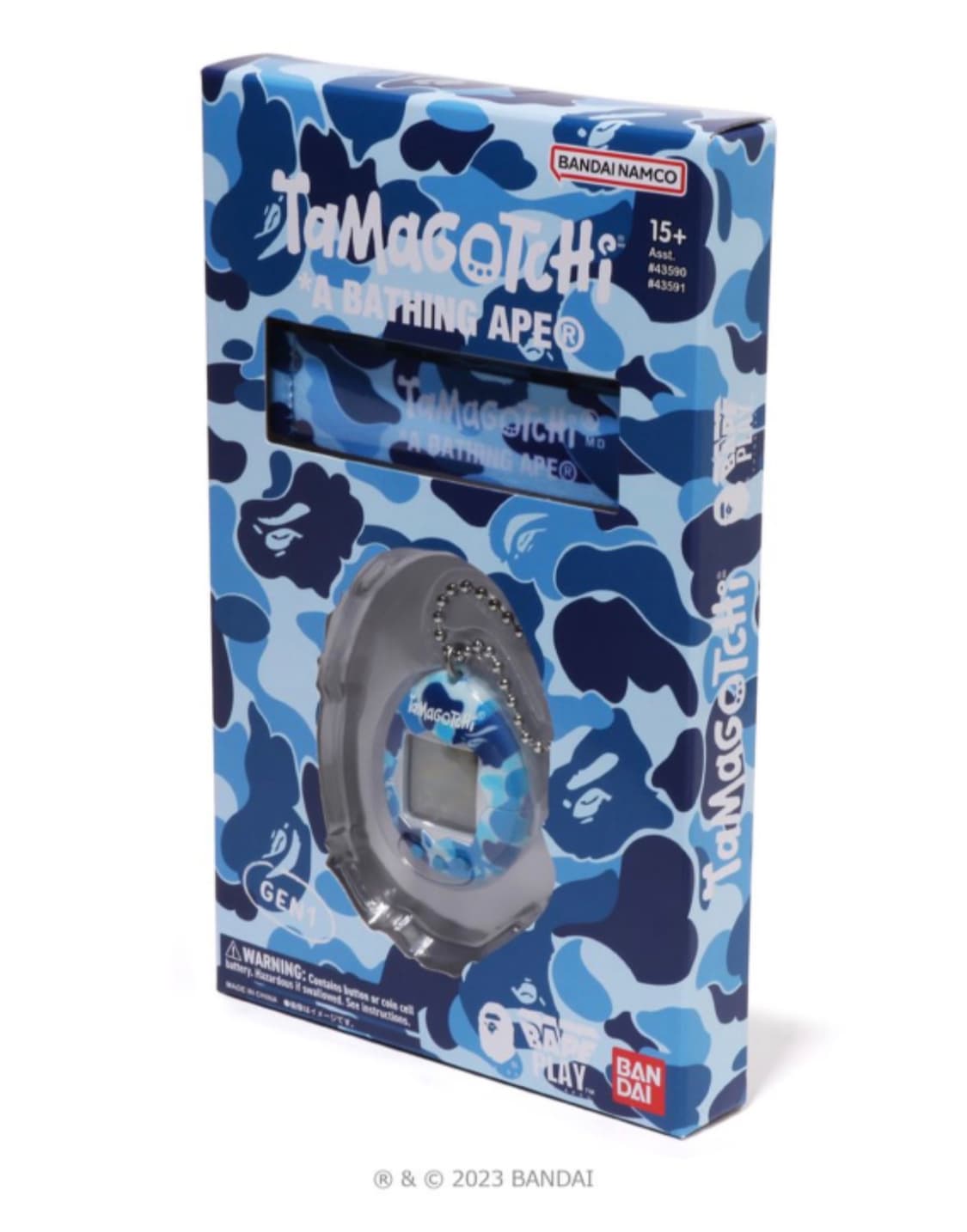 베이프 다마고치 블루 상품이미지1