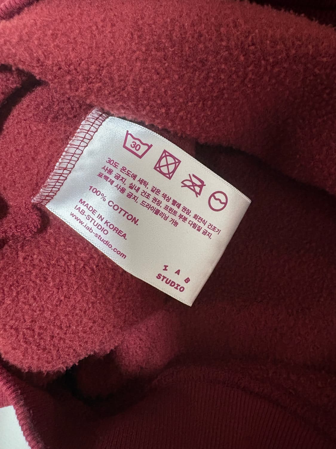 아이앱 스튜디오 후드 라즈베리 상품이미지8