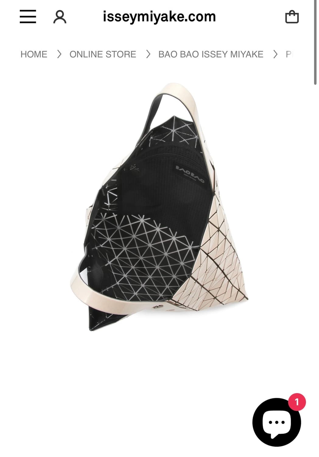 Issey miyake baobao 핸드백 연핑크 상품이미지3