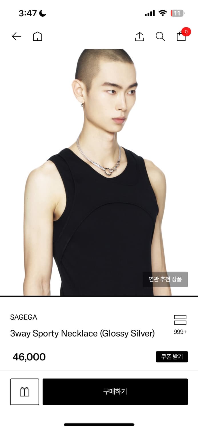 세이지가 세이지 glossy silver 실버 목걸이 상품이미지6