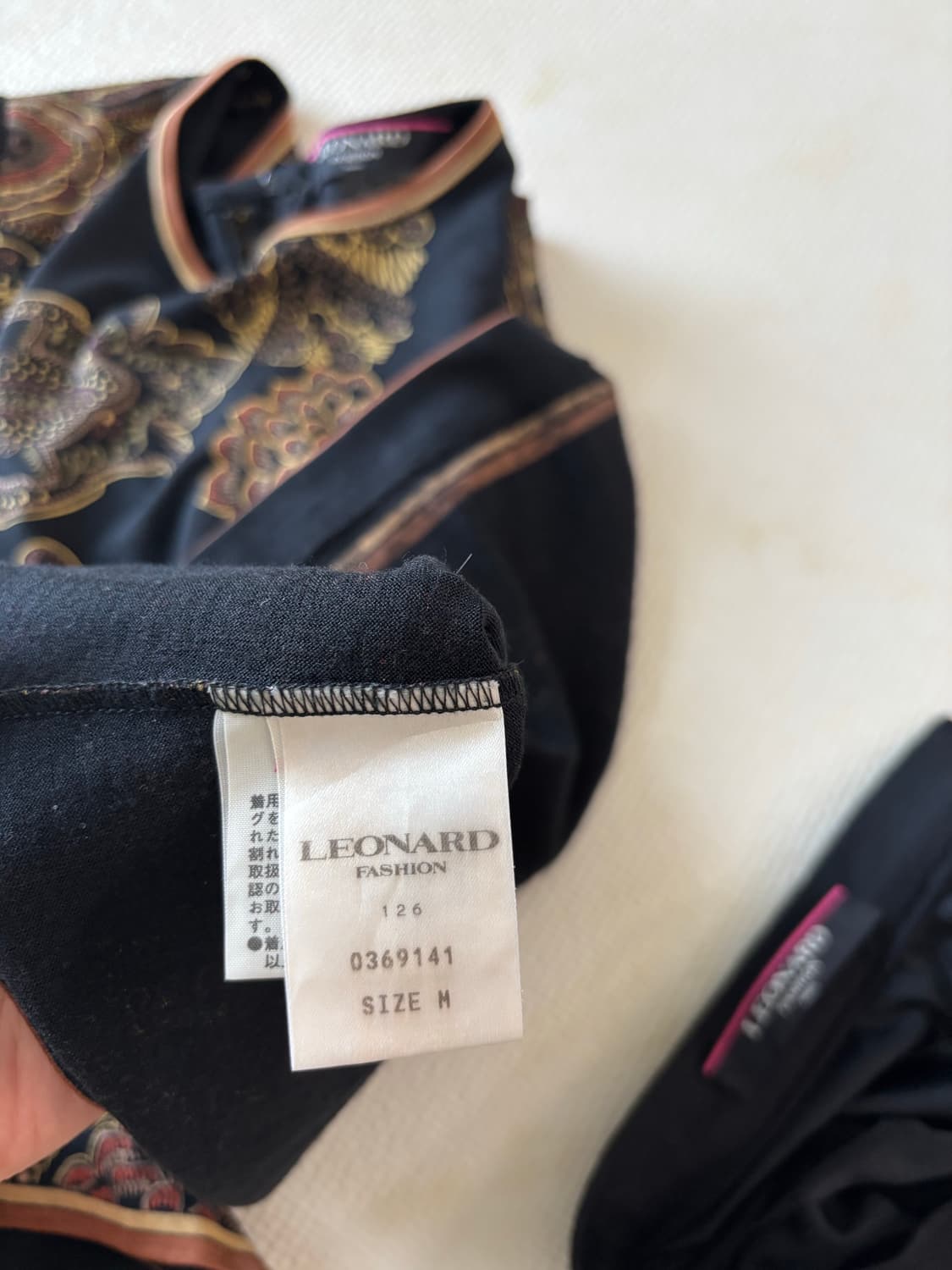 레오나드 Leonard 셋업 상품이미지4