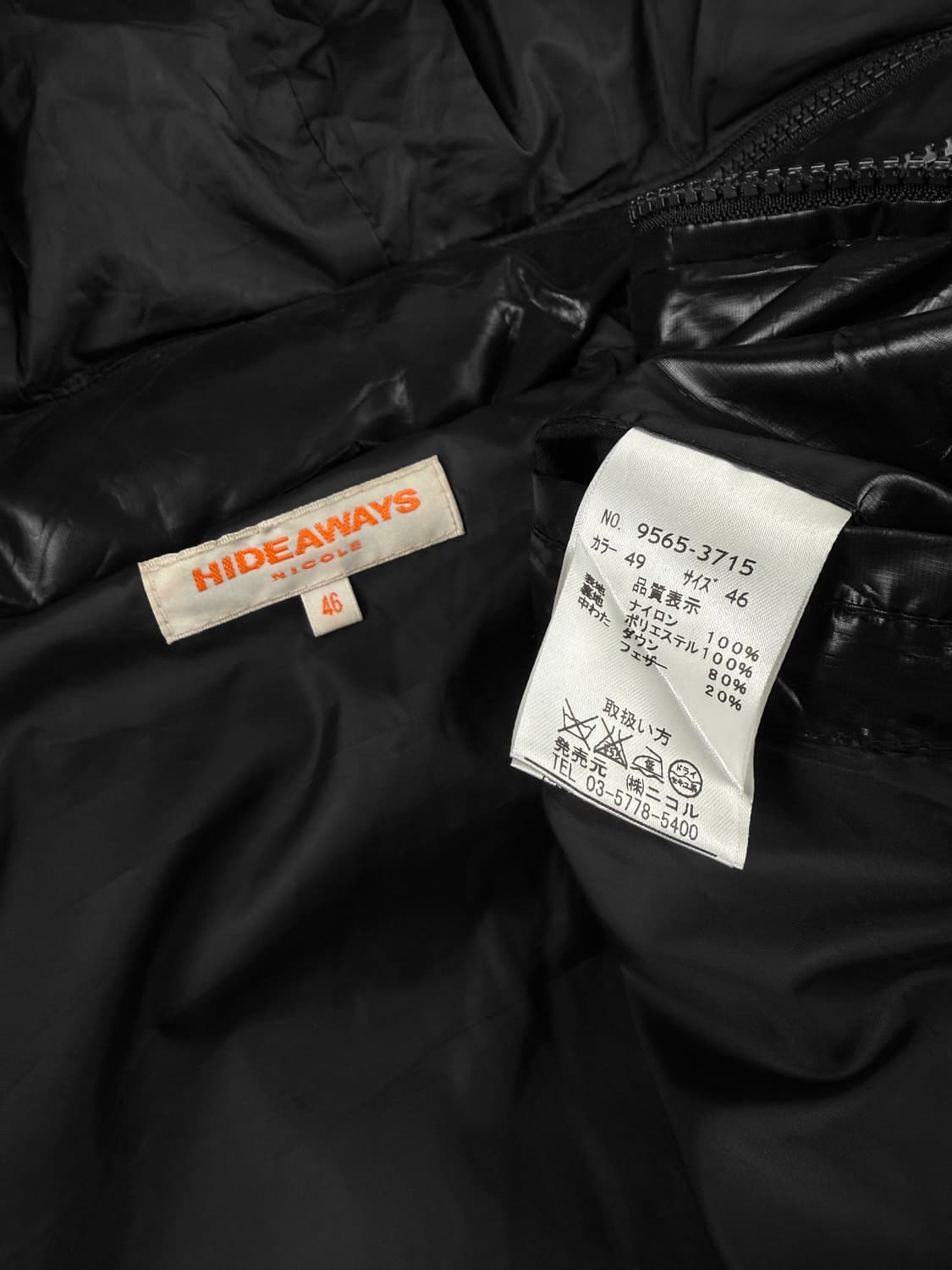 hideaways 유광 다운패딩 상품이미지6