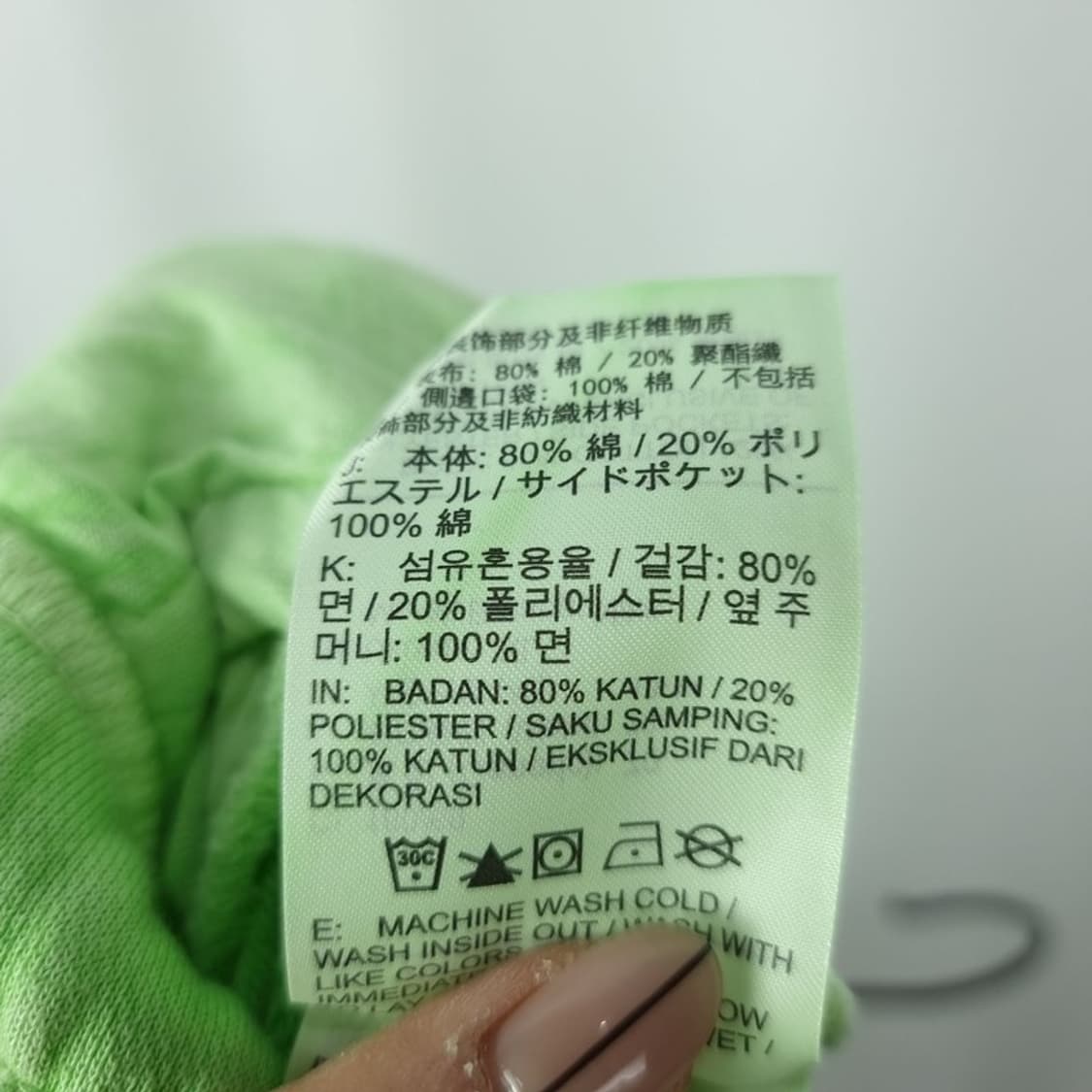 [나이키] 로고 자수 나염 패턴 스웻 숏츠 반바지 M20309 상품이미지10