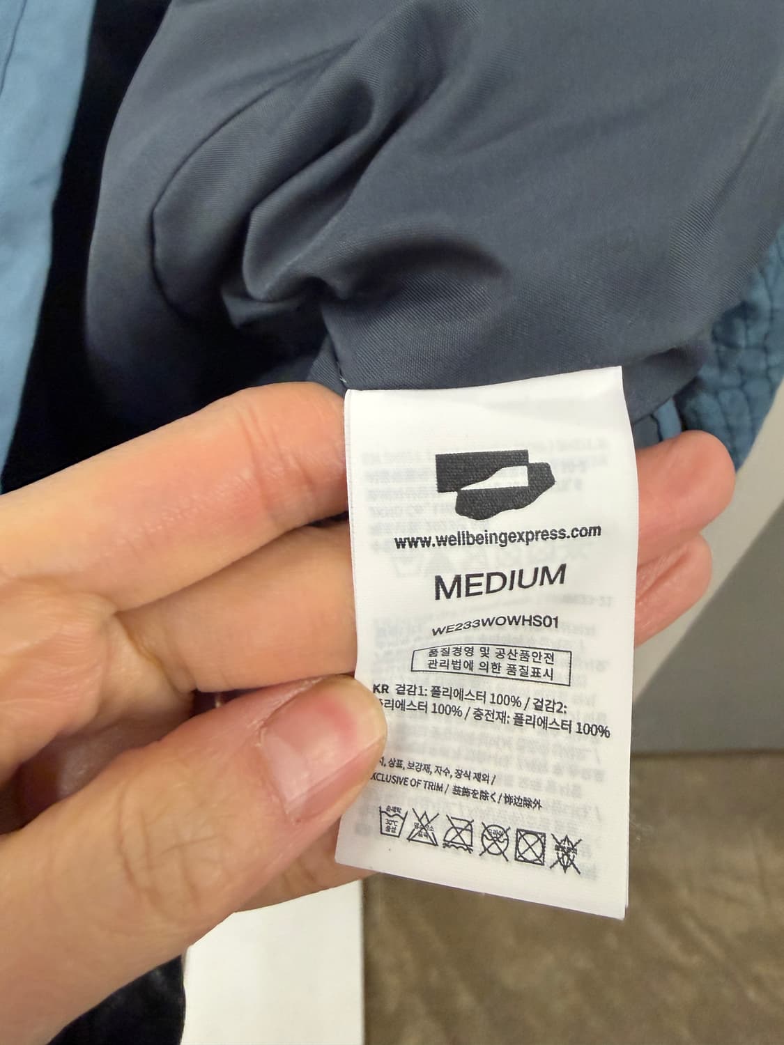 WELLBEING EXPRESS 퀄팅 자켓 M 상품이미지6