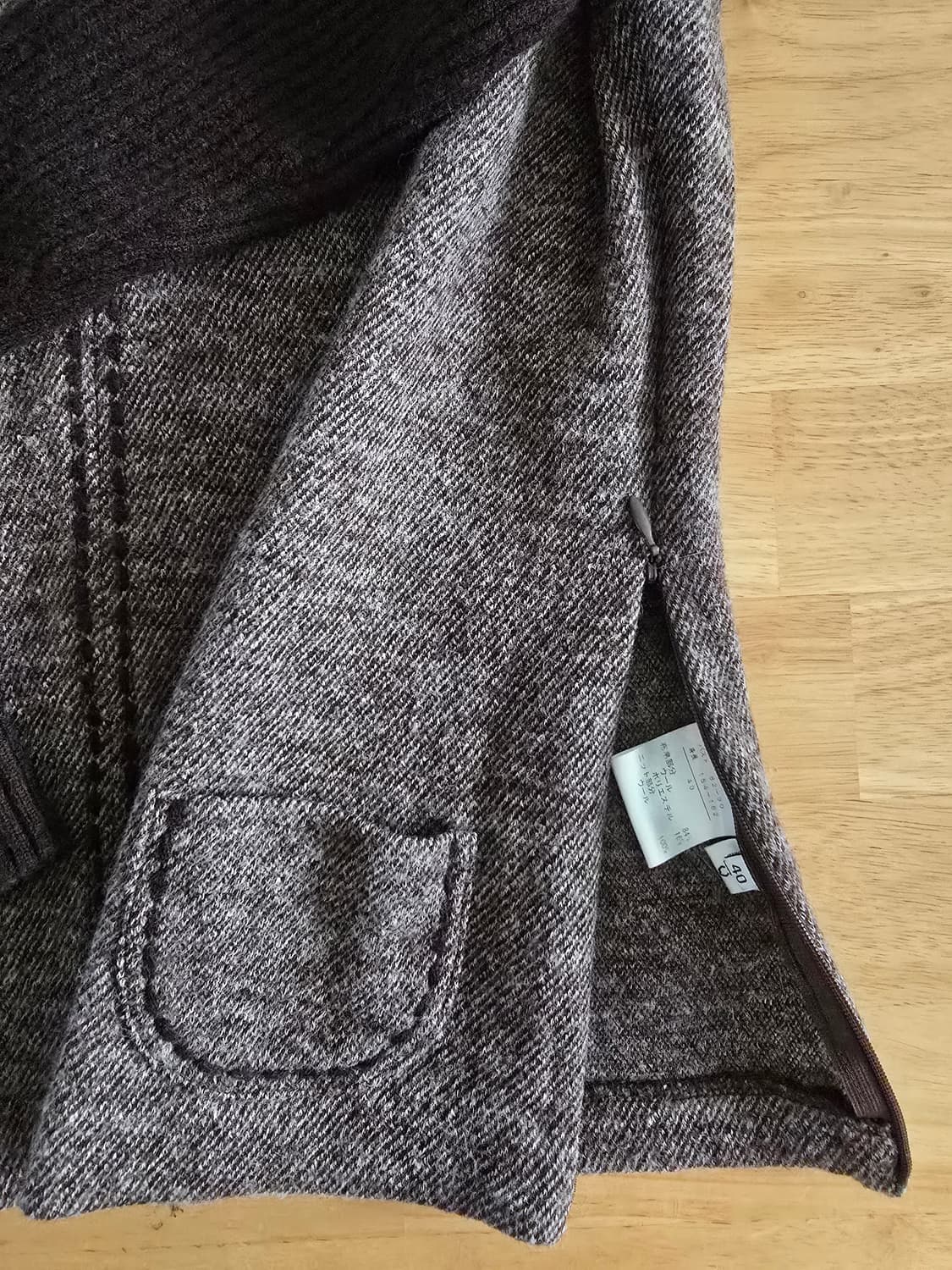 일본 빈티지 미니멀 울 니트 톱 상품이미지6