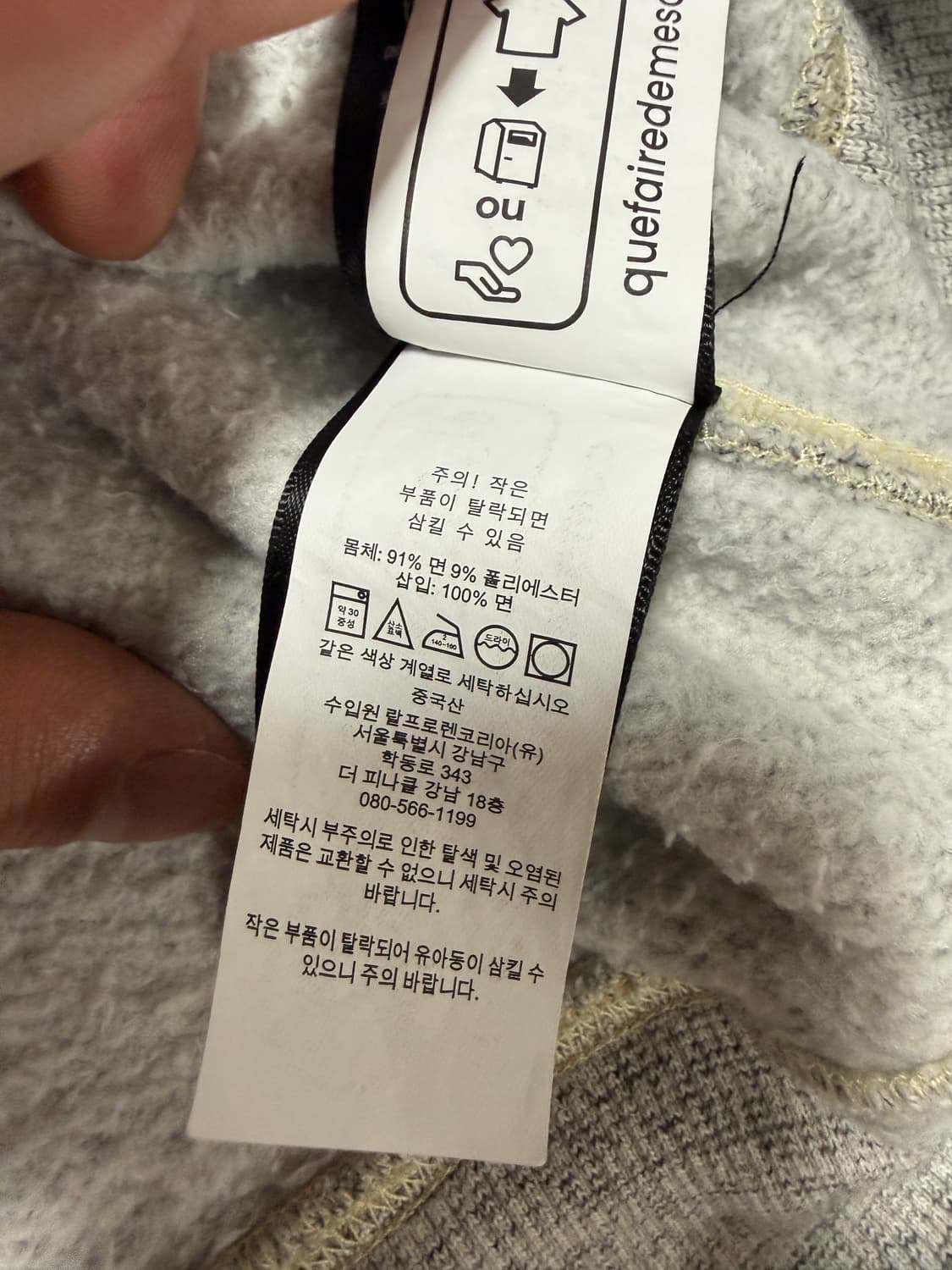 더블알엘 스웨트 셔츠 맨투맨 L 상품이미지3