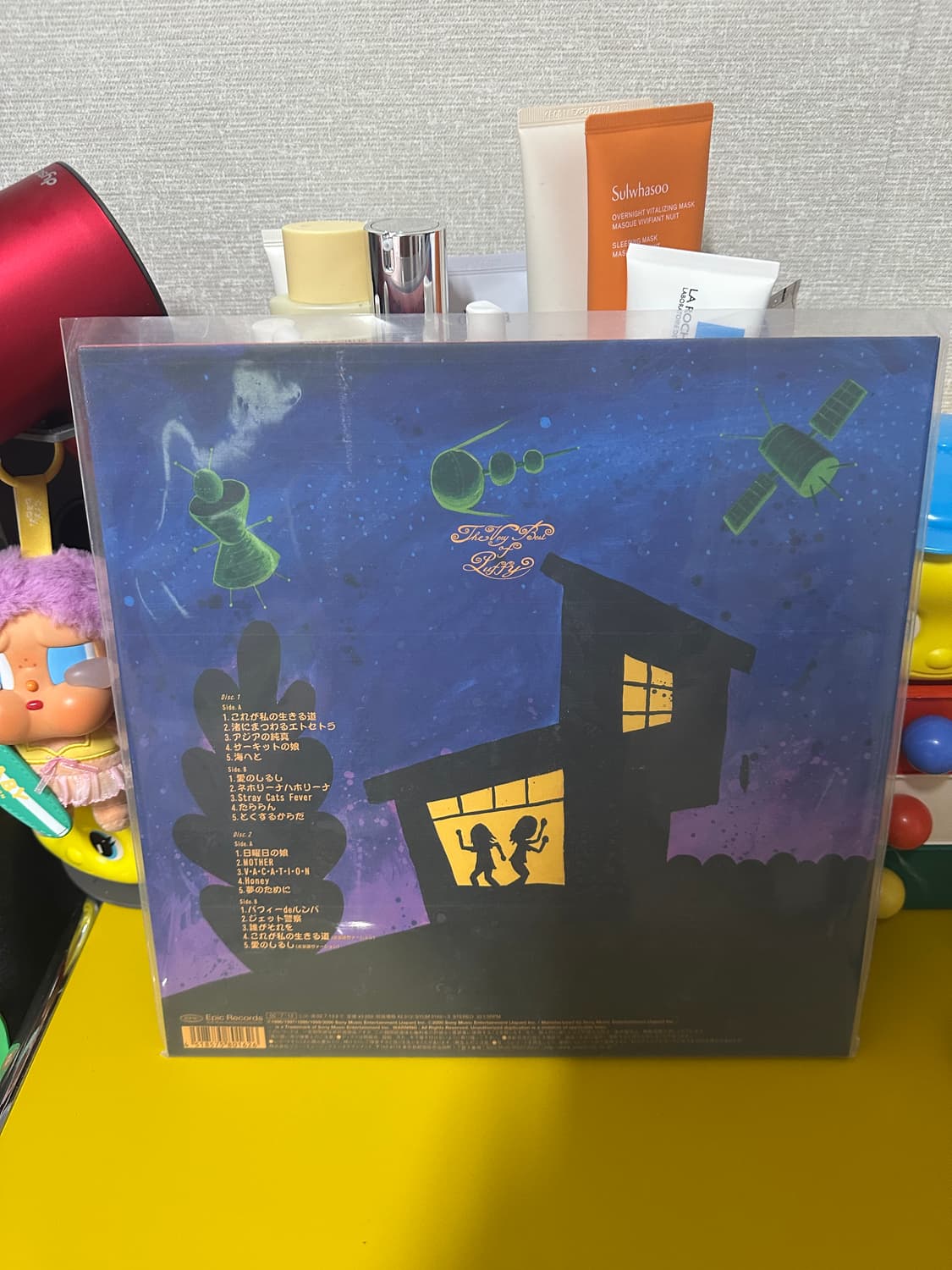 레어템) PUFFY 앨범 The Very Best of PUFFY LP 상품이미지2