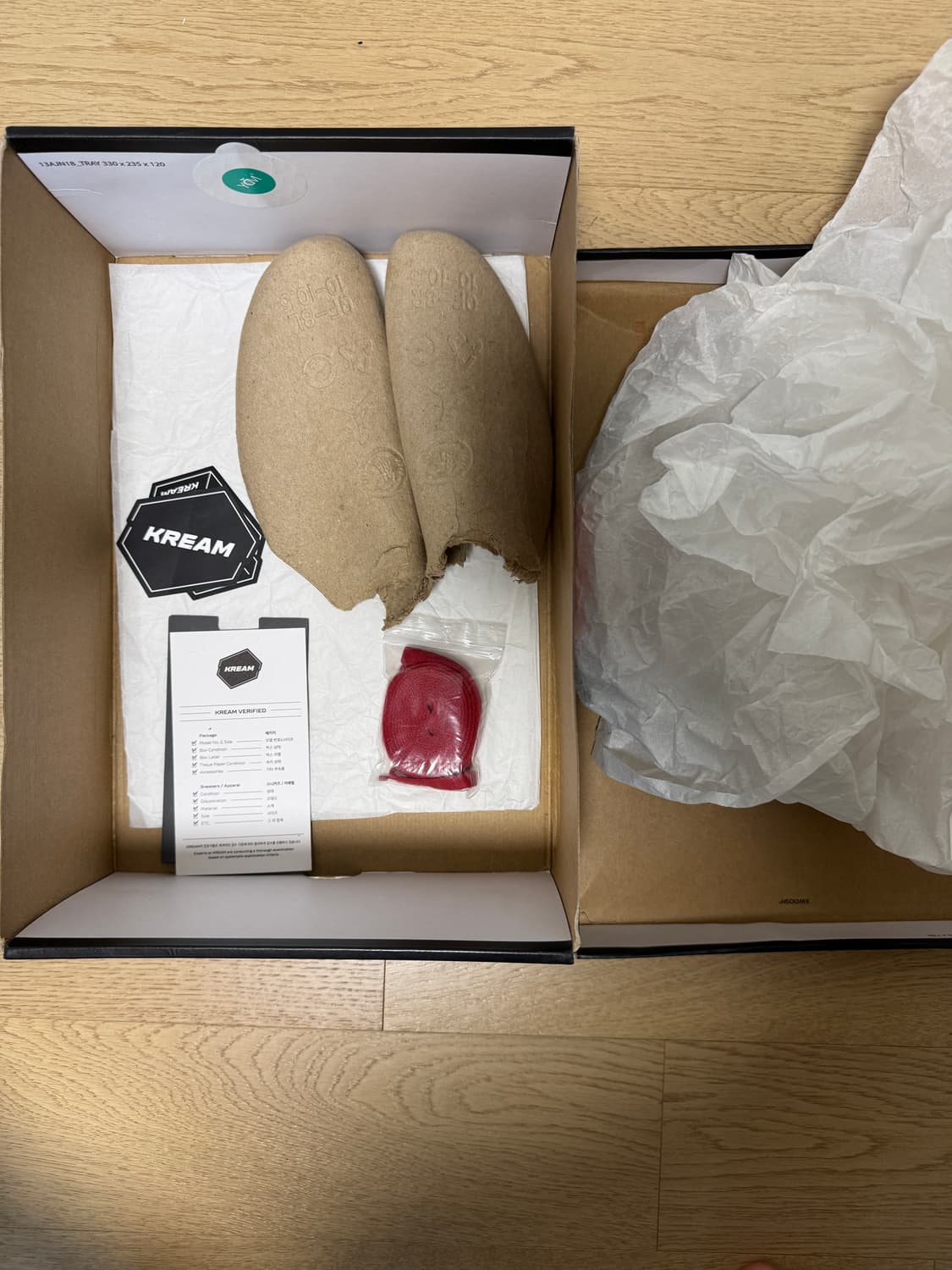 (280) 조던 1 레트로 하이 루키 오브 더 이어 상품이미지8