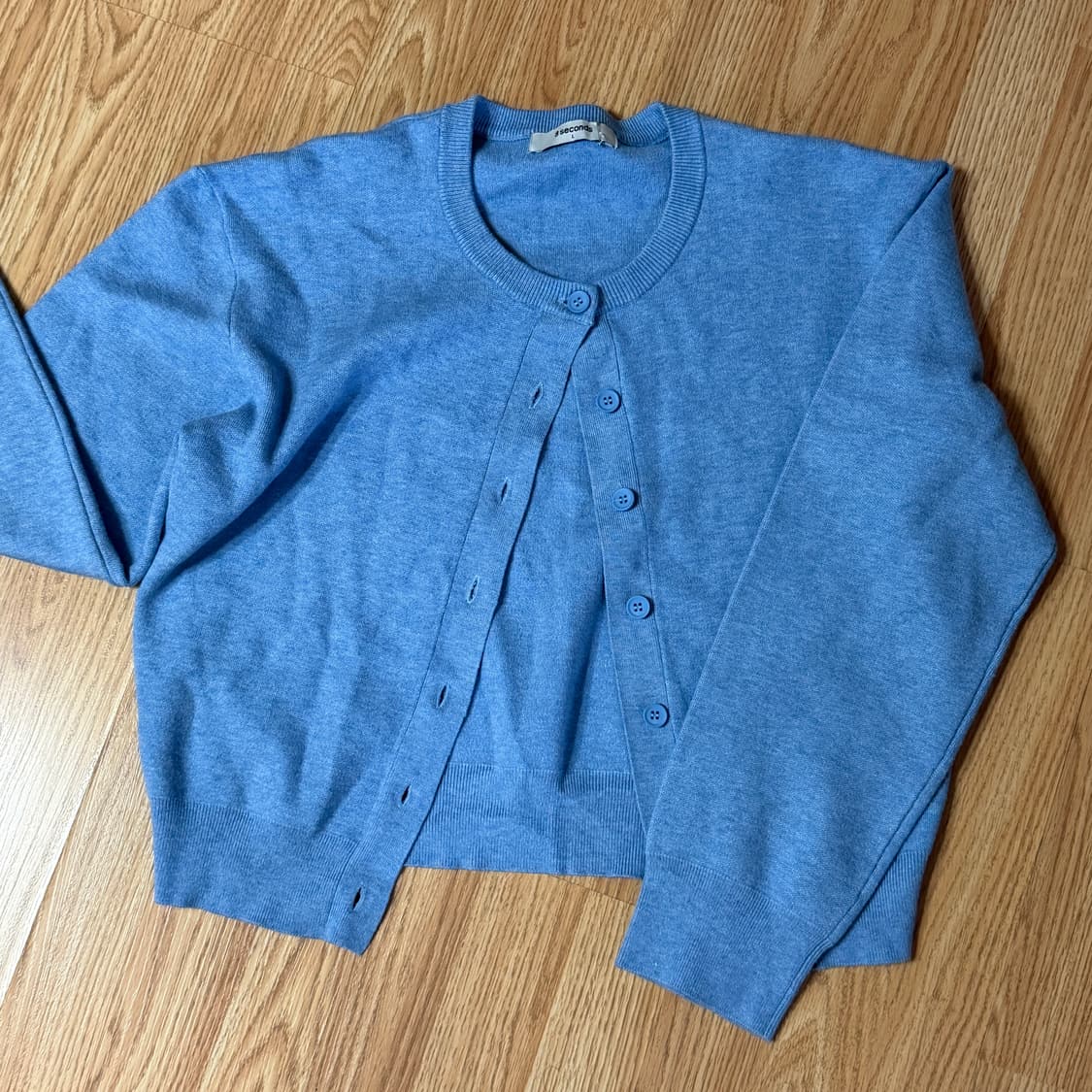 에잇세컨즈 소라색 가디건 상품이미지1