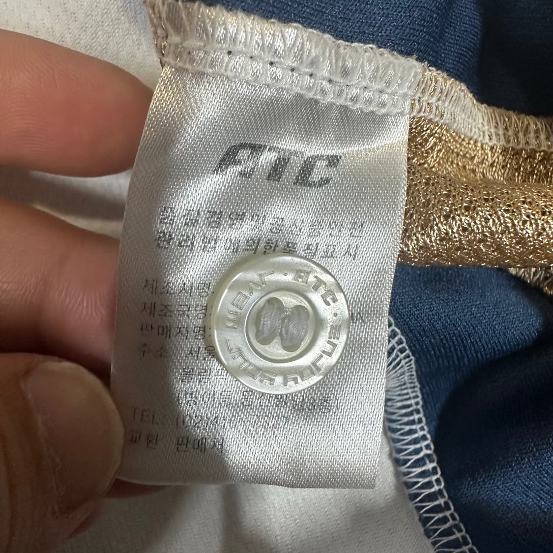 ✨ (바배) NC다이노스 노마킹 야구 유니폼 상품이미지4