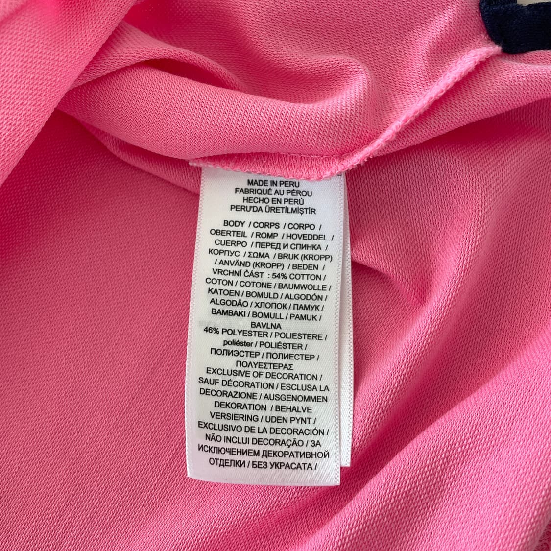 폴로 랄프로렌 PK 폴리 혼방 반팔 카라 티셔츠 상품이미지9