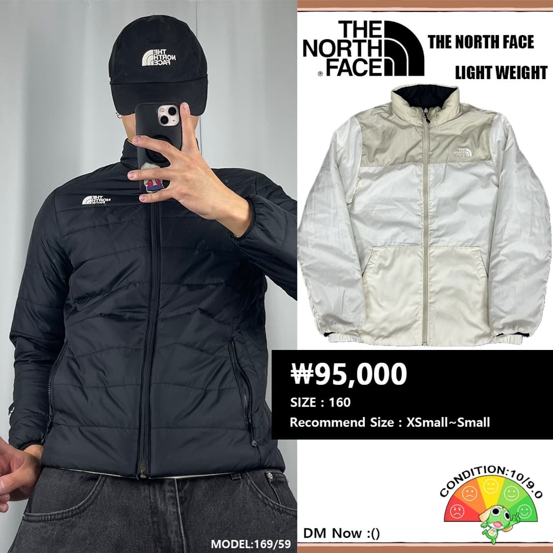 <노스페이스 리버시블 경량패딩> No.1261 상품이미지1