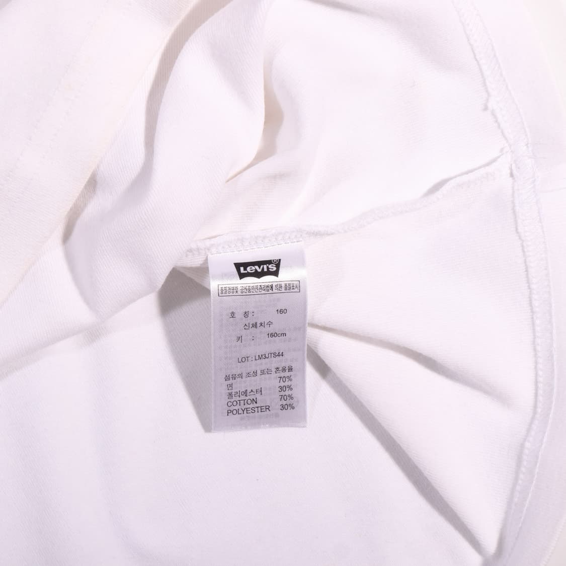 리바이스 헤비코튼 크롭 슬리브리스 B701 상품이미지4