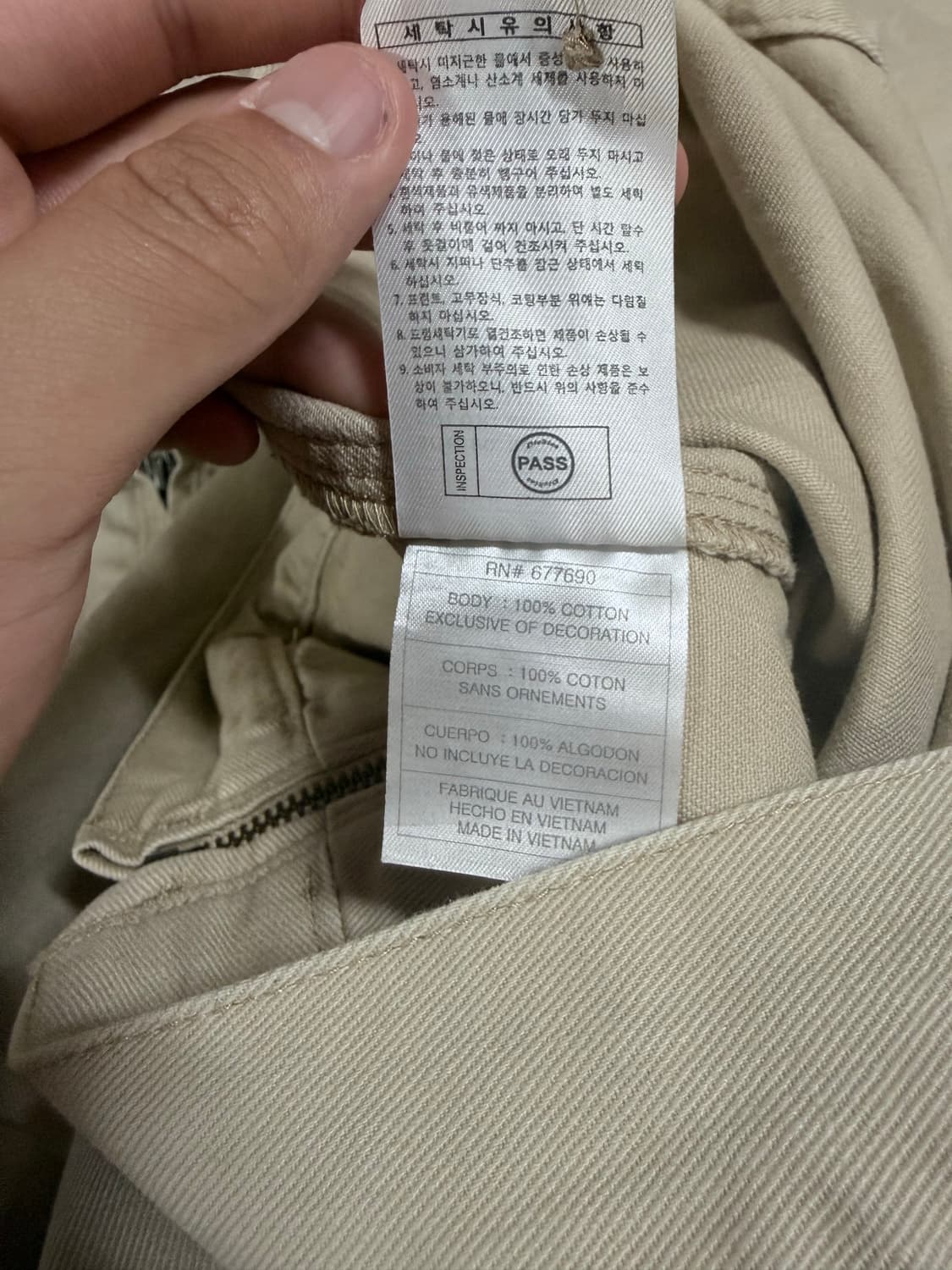 디키즈 아이젠하워 워크자켓 L 상품이미지5