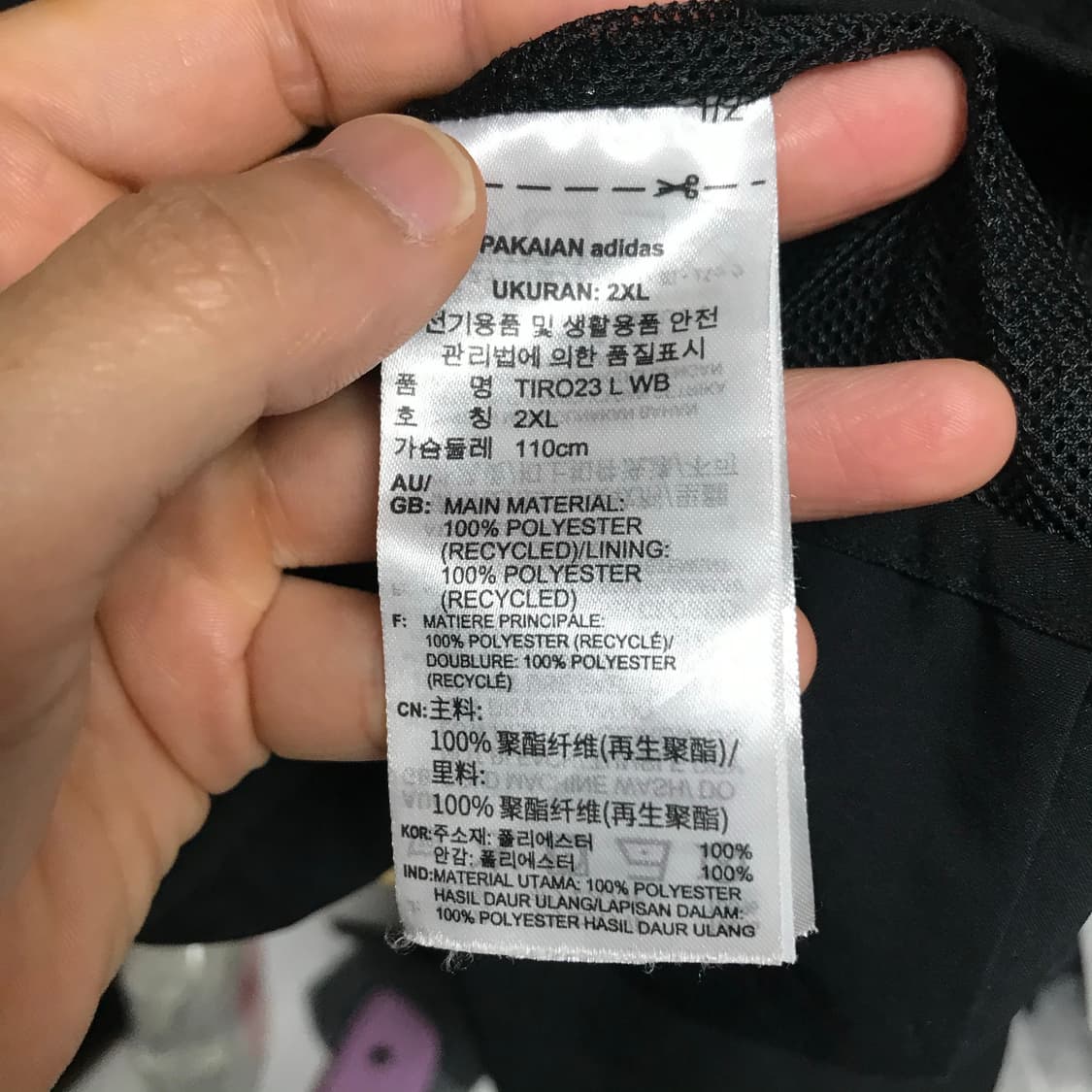 아디다스 삼선 오버핏 바람막이 상품이미지4
