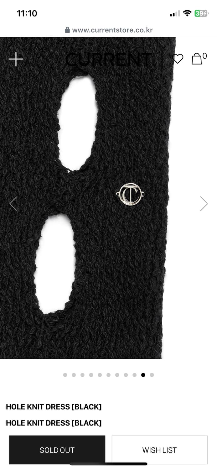 커렌트 hole knit dress 홀 니트 원피스 상품이미지7