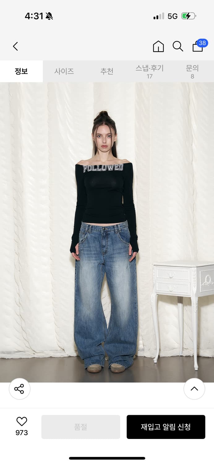 Followed Stone Top (Black) 상품이미지2