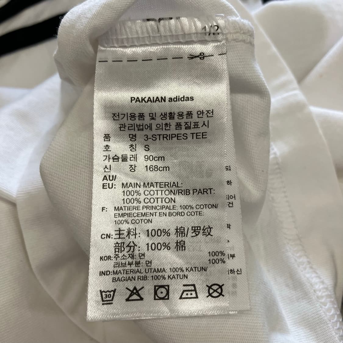 N18 아디다스 삼선 반팔 링거티 상품이미지3