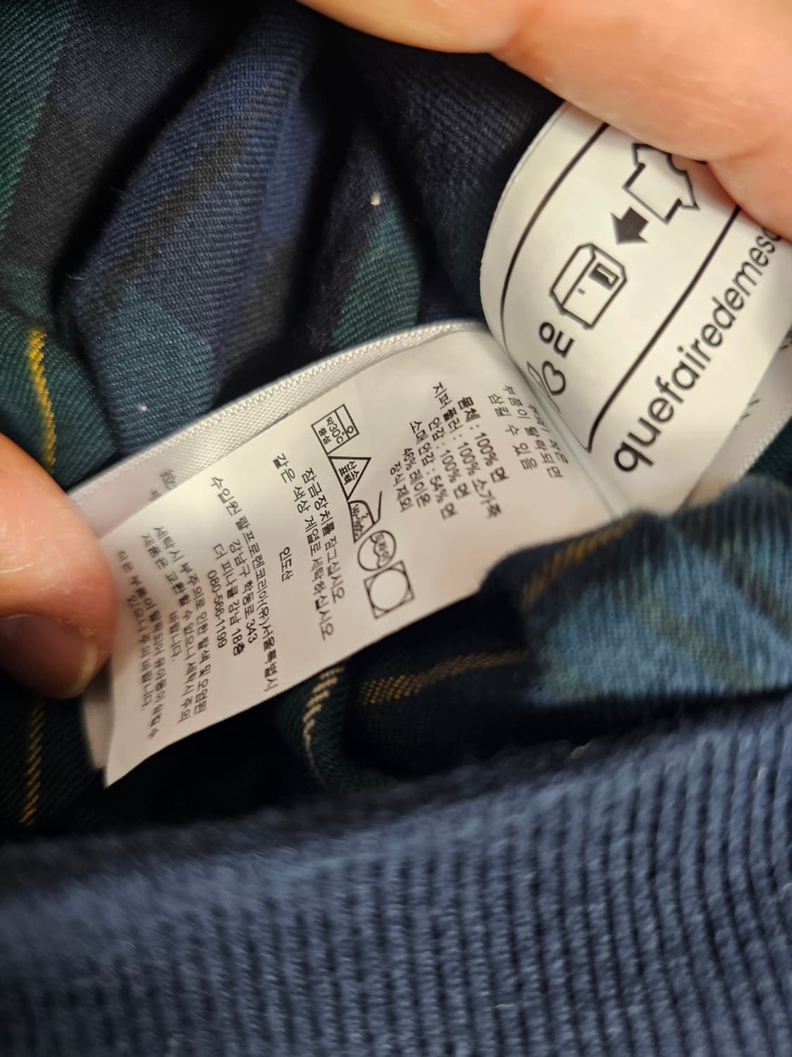 폴로바라쿠다자켓 상품이미지3