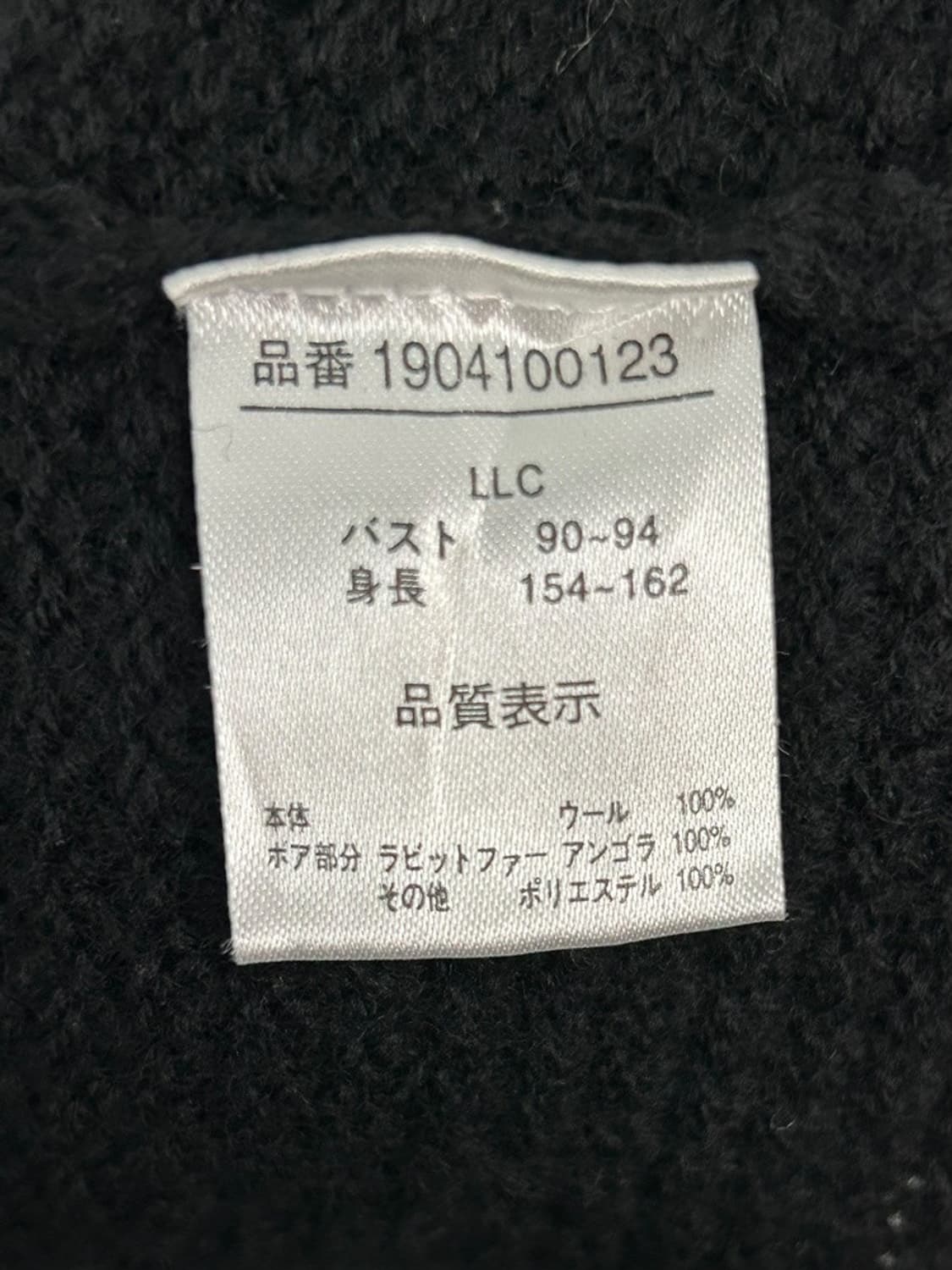 vtg jacket 상품이미지4