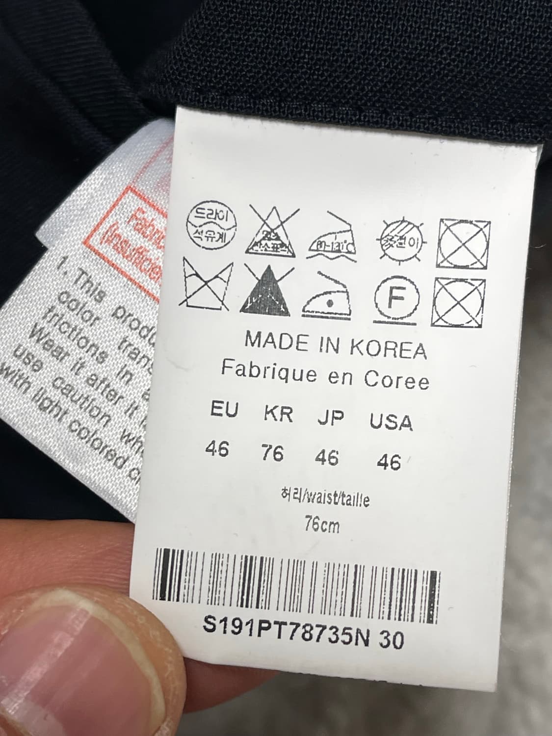 솔리드 옴므 투턱 세미 와이드 울 반바지 블랙46 상품이미지7