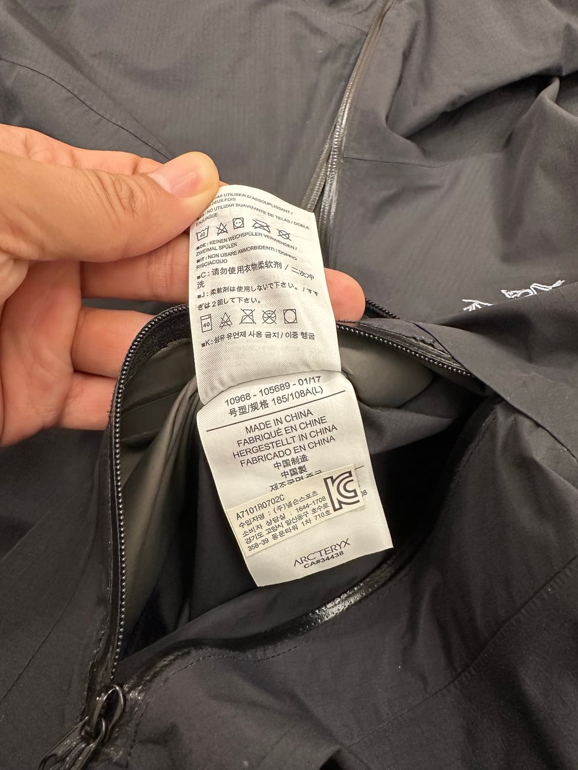 아크테릭스 베타 SL (구LT) L 사이즈 상품이미지3