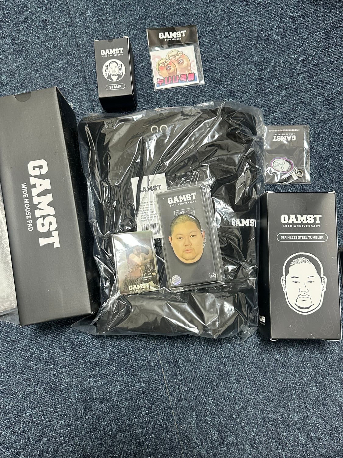 감스트 10주년 굿즈 상품이미지4