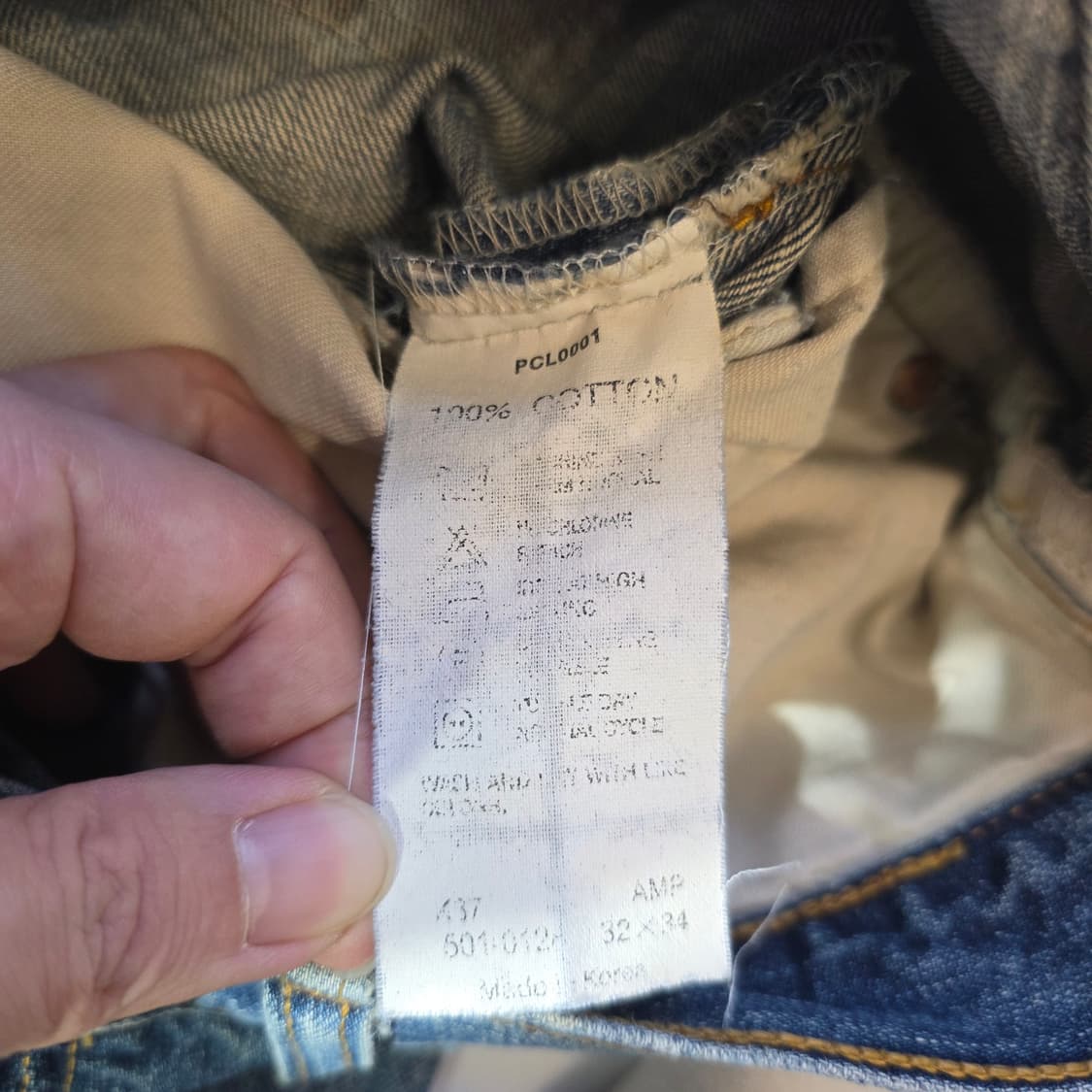 [32X34]00s리바이스 501 빈티지 워싱 데님팬츠 상품이미지4