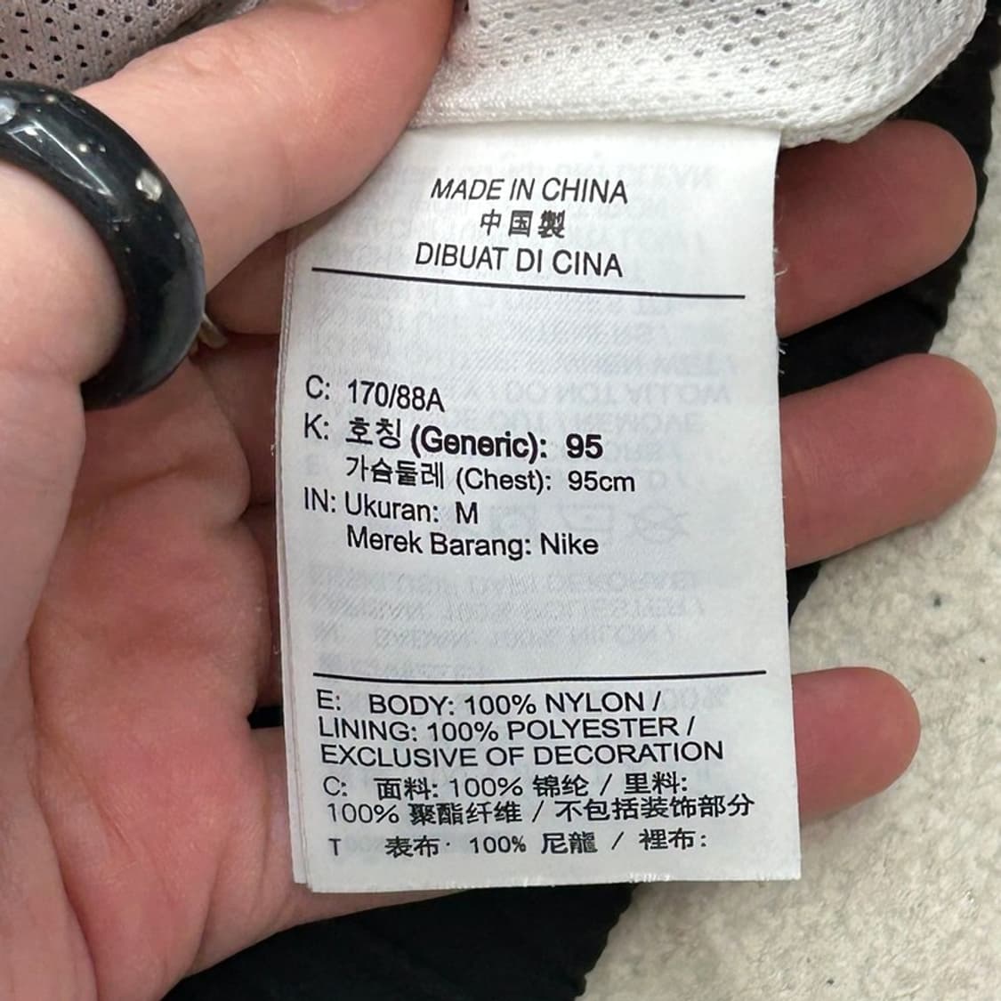 나이키 더블 스우시 우븐 후디 자켓 M 상품이미지6