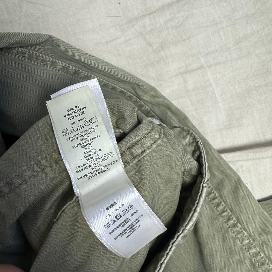 [33x30]더블알엘 헤링본 퍼티그 상품이미지6