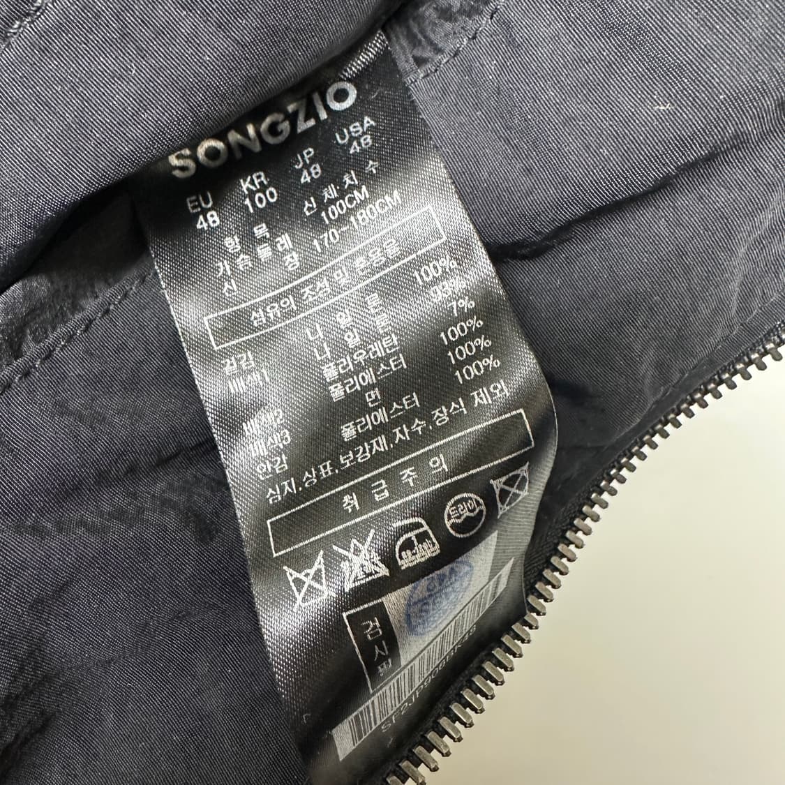 송지오옴므 돌먼 레인 점퍼 상품이미지5