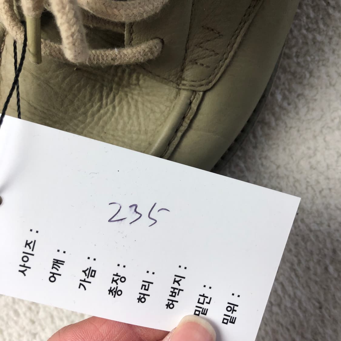 아디다스X랜섬 부츠 상품이미지10