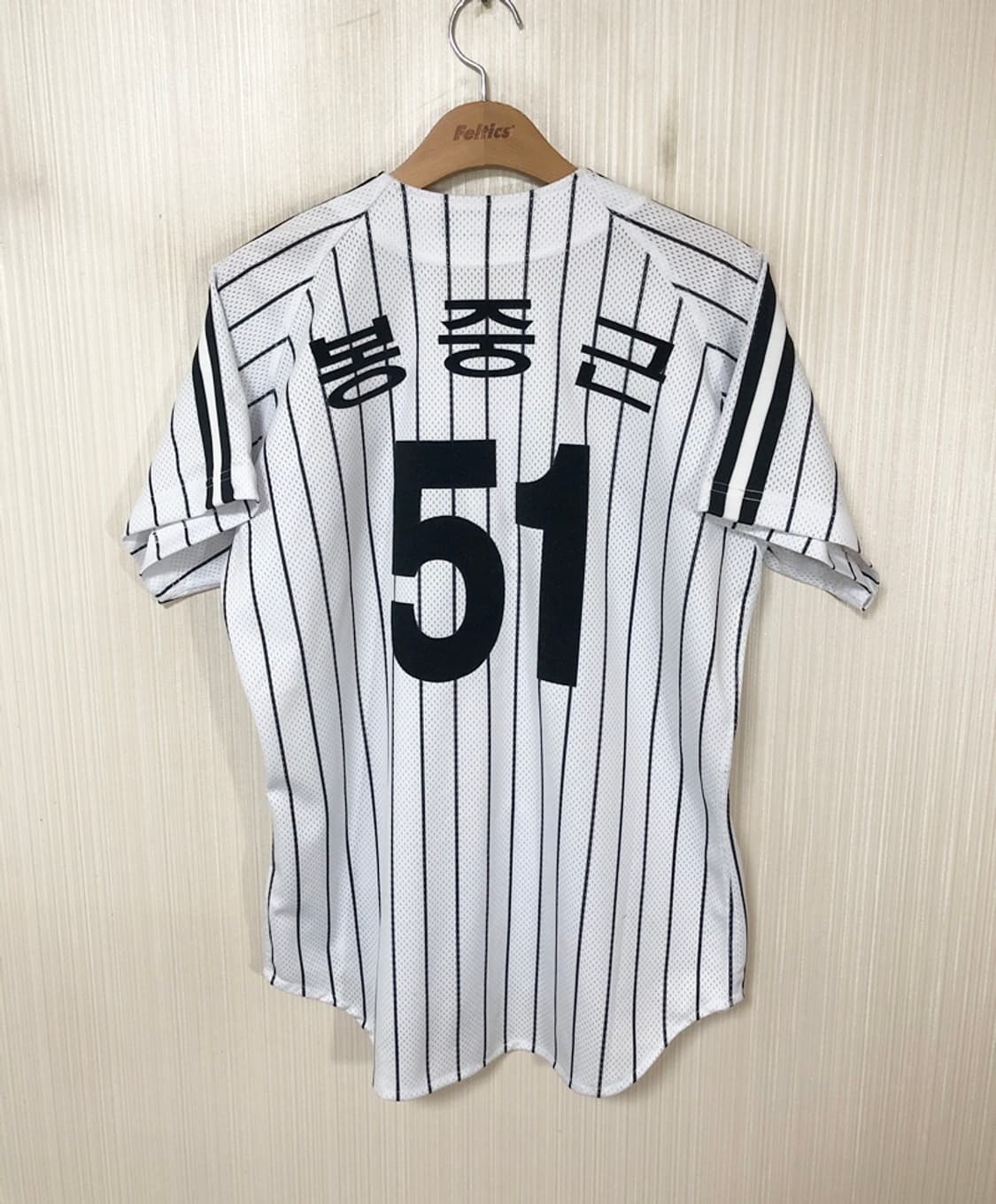 (2) KBO ATC LG트윈스 홈유니폼/져지 95 #51 봉중근 상품이미지1