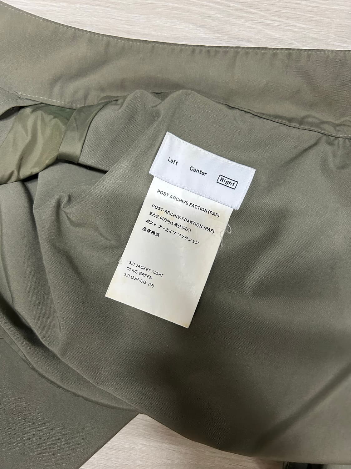 포스트 아카이브 팩션 3.0 자켓 상품이미지2