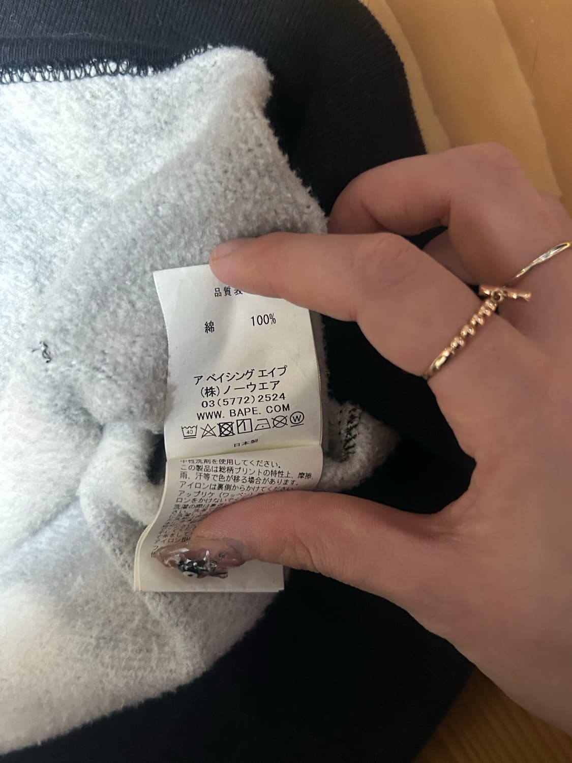 베이프 갤럭시 후드집업 XL 상품이미지4