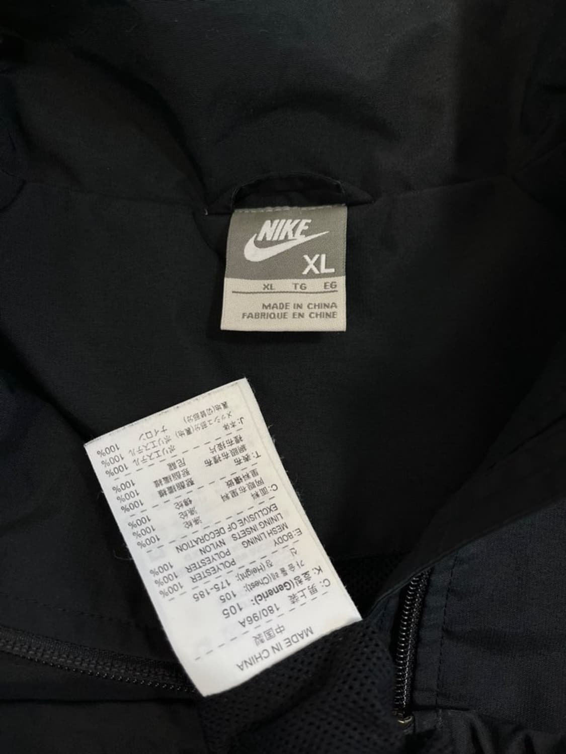 나이키 스몰스우시 바람막이/#2952 상품이미지5